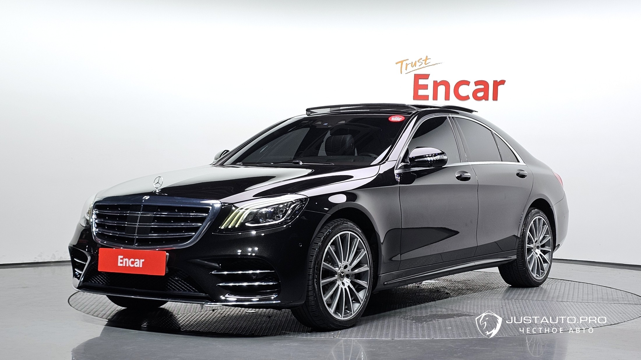 Автомобиль Mercedes-Benz S-Class