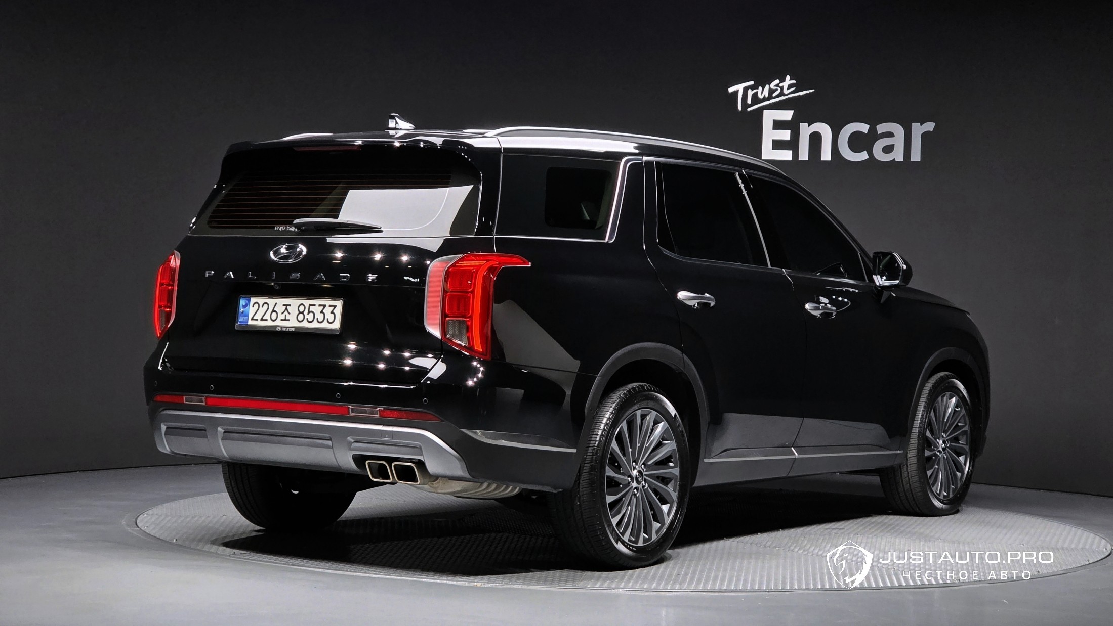 Автомобиль Hyundai Palisade