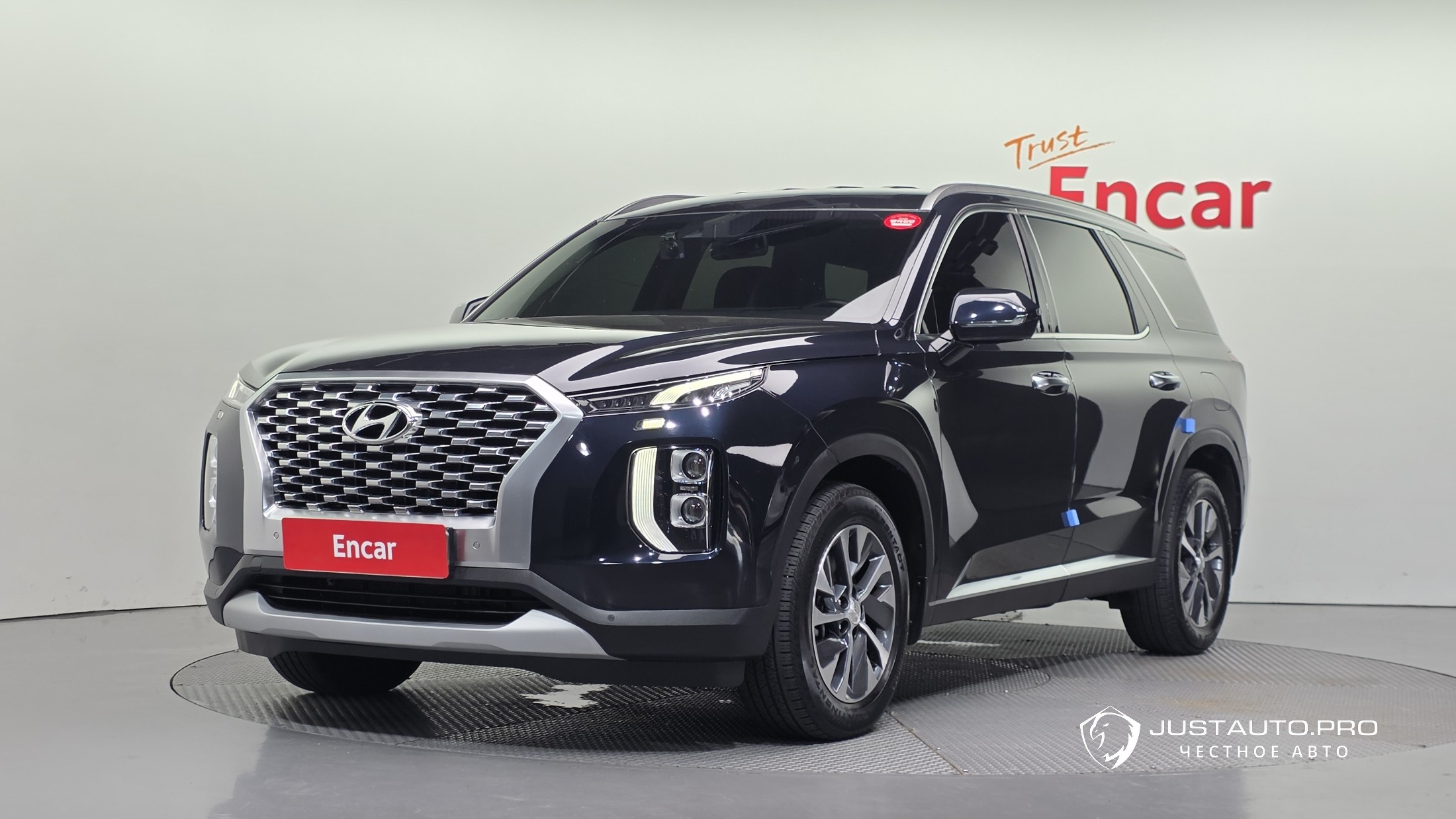 Автомобиль Hyundai Palisade