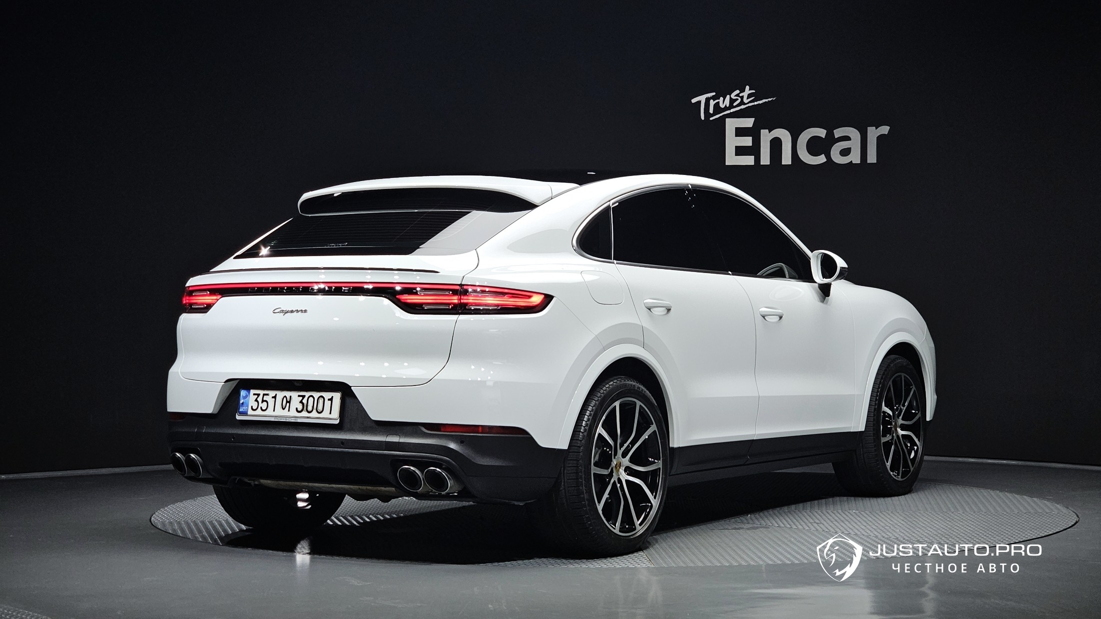 Автомобиль Porsche Cayenne