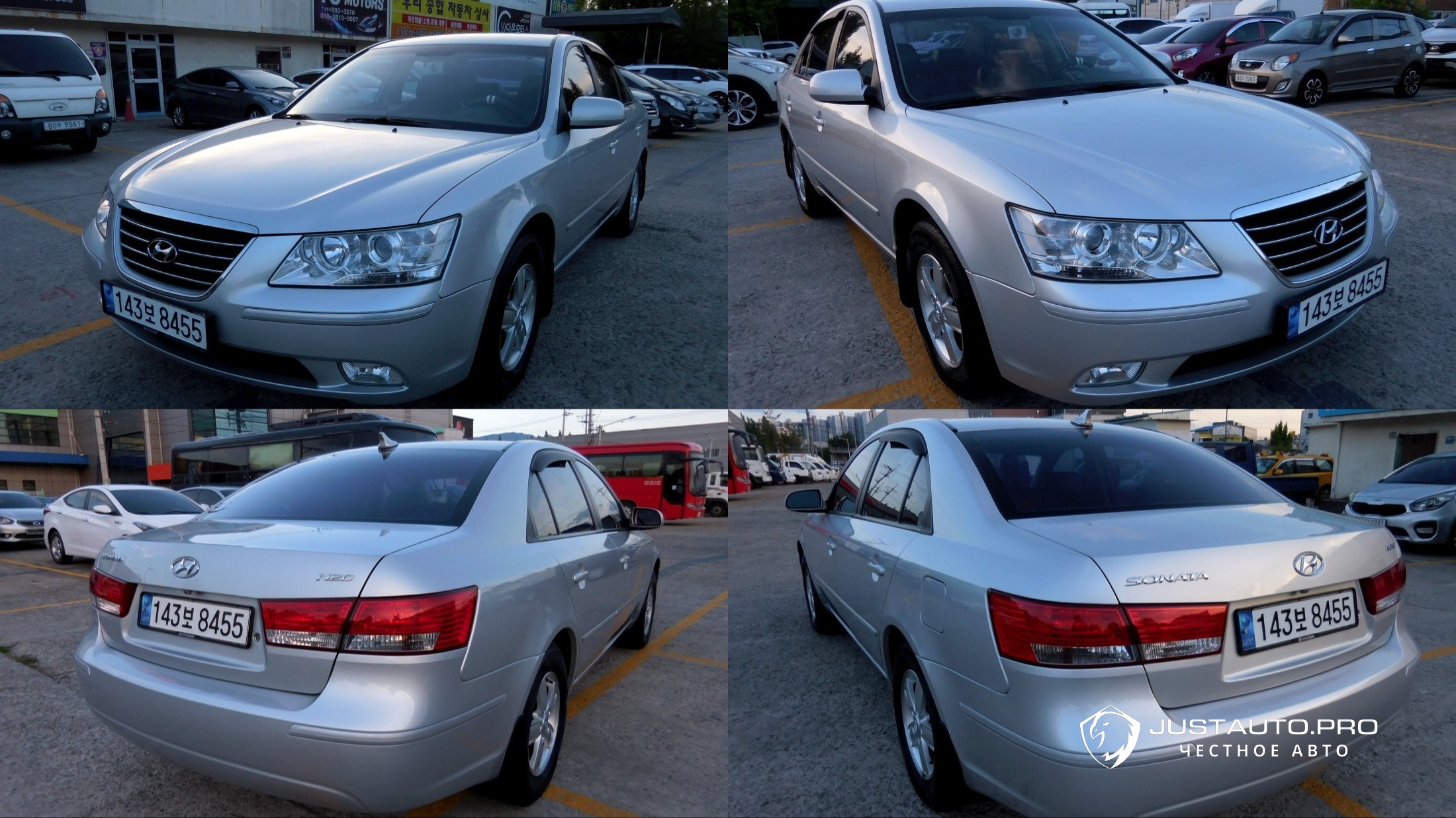 Автомобиль Hyundai Sonata