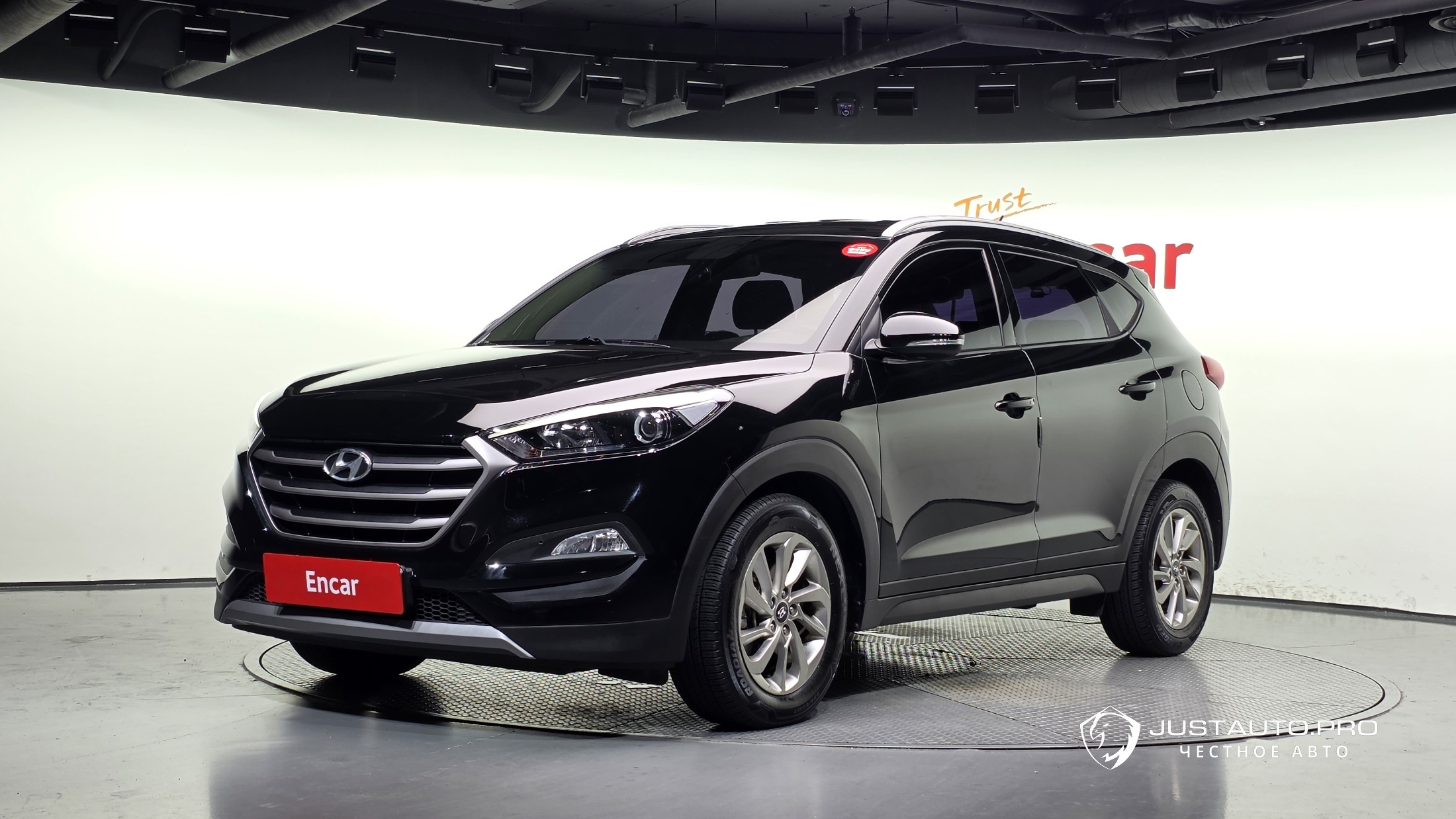 Автомобиль Hyundai Tucson