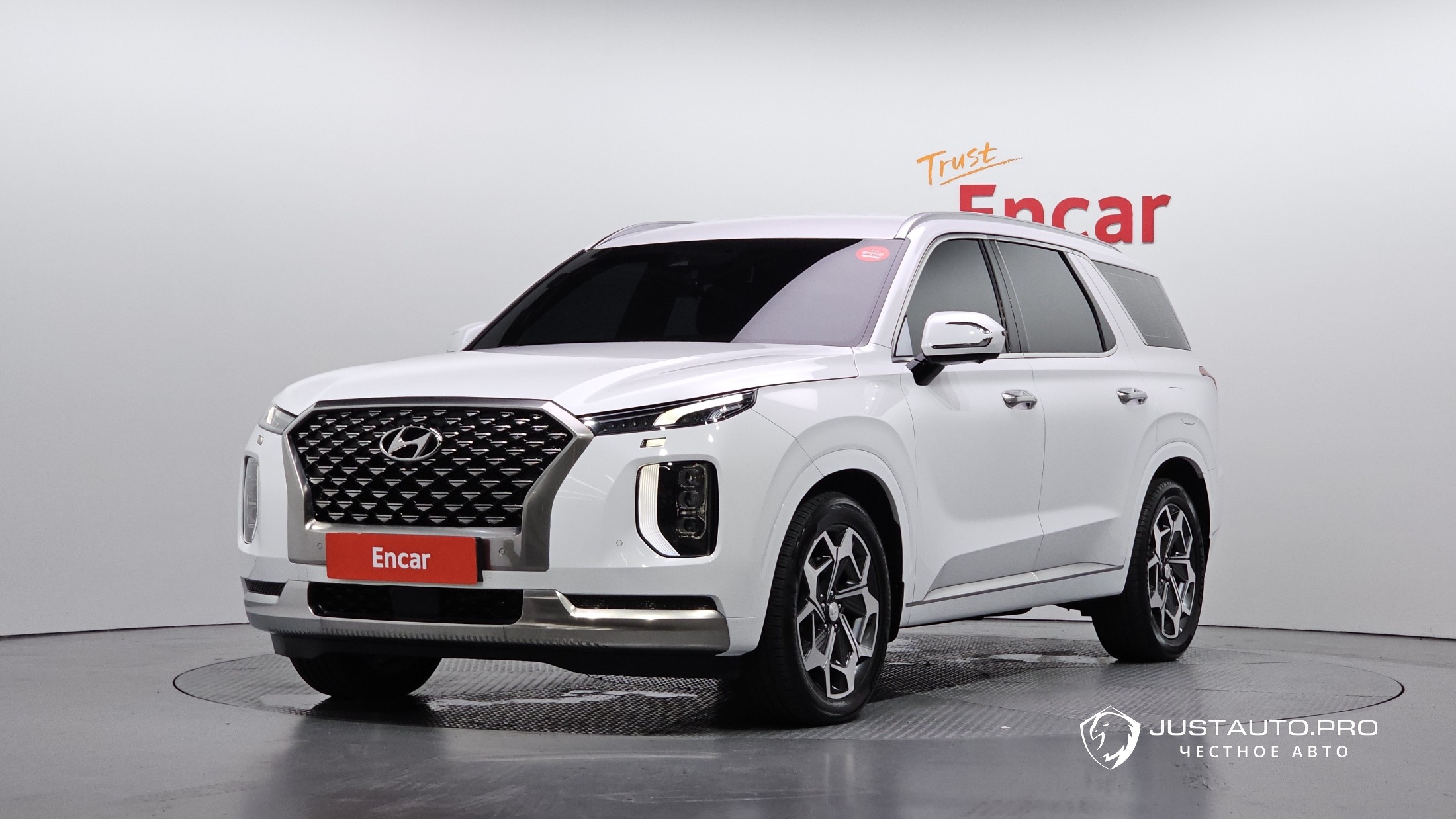 Автомобиль Hyundai Palisade