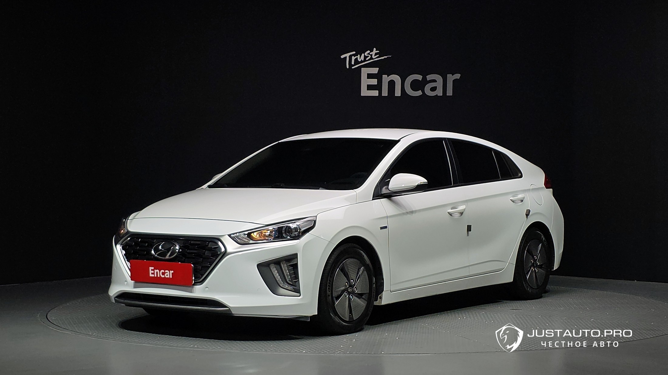Автомобиль Hyundai Ioniq