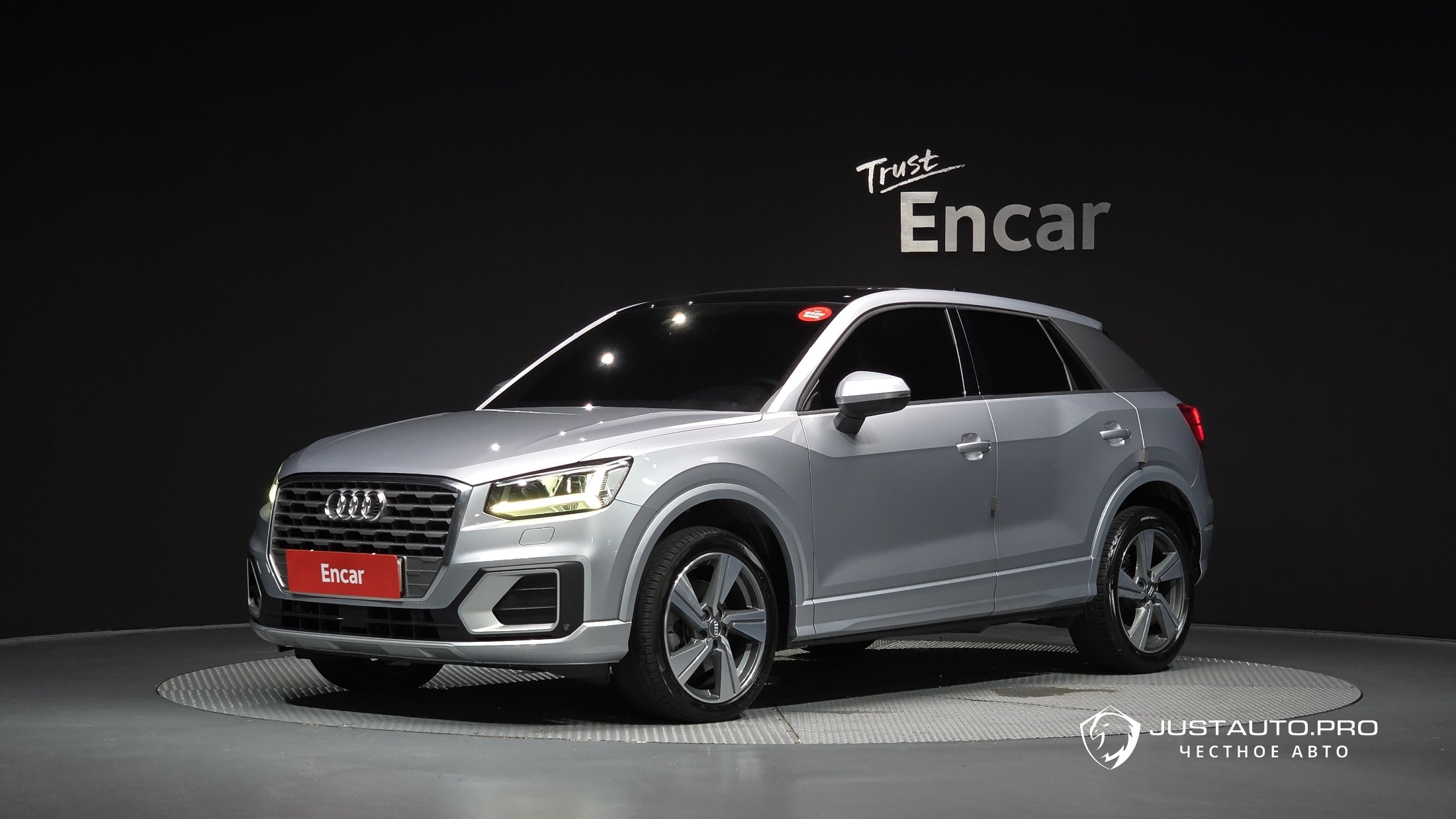 Автомобиль Audi Q2