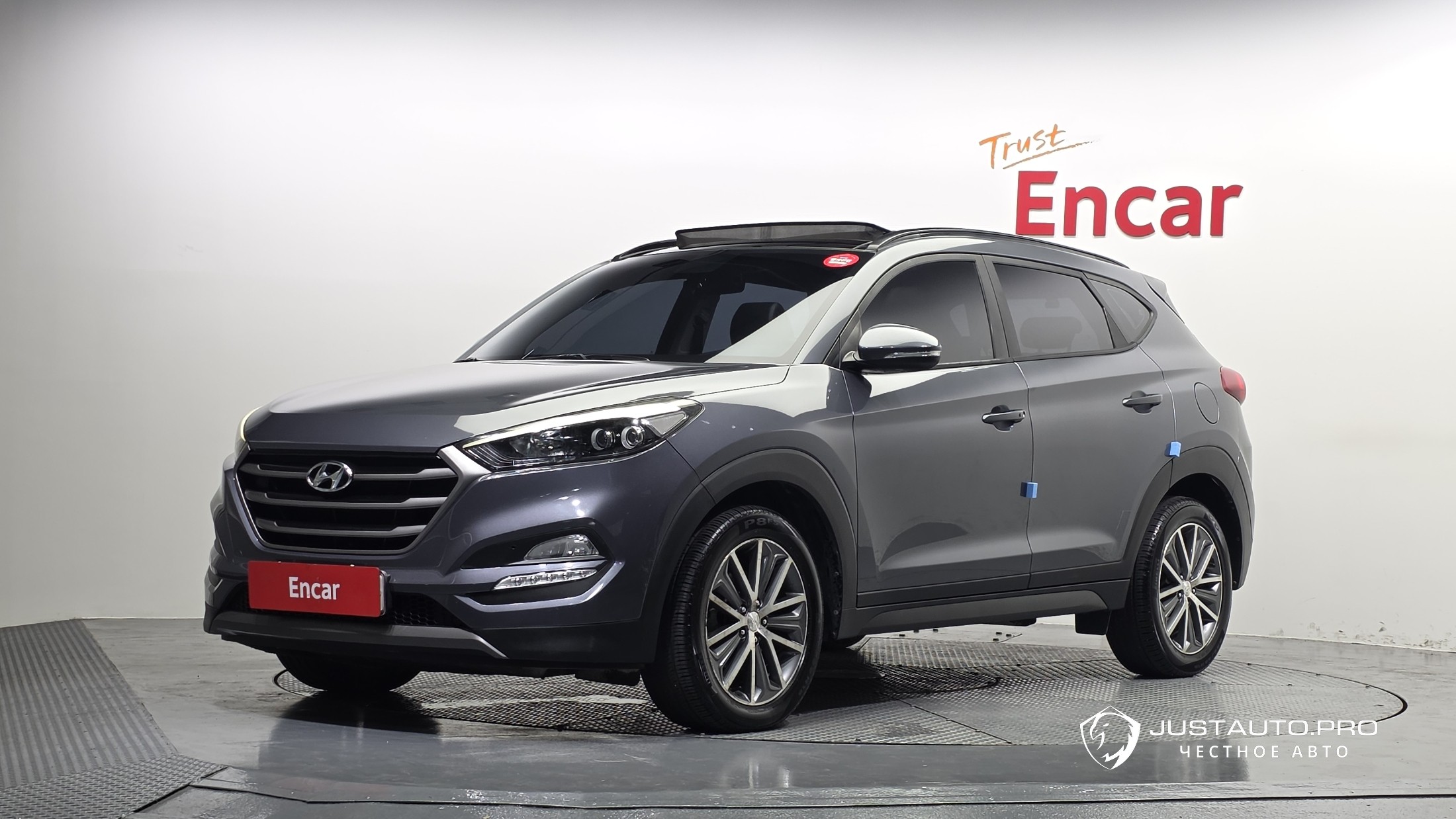 Автомобиль Hyundai Tucson