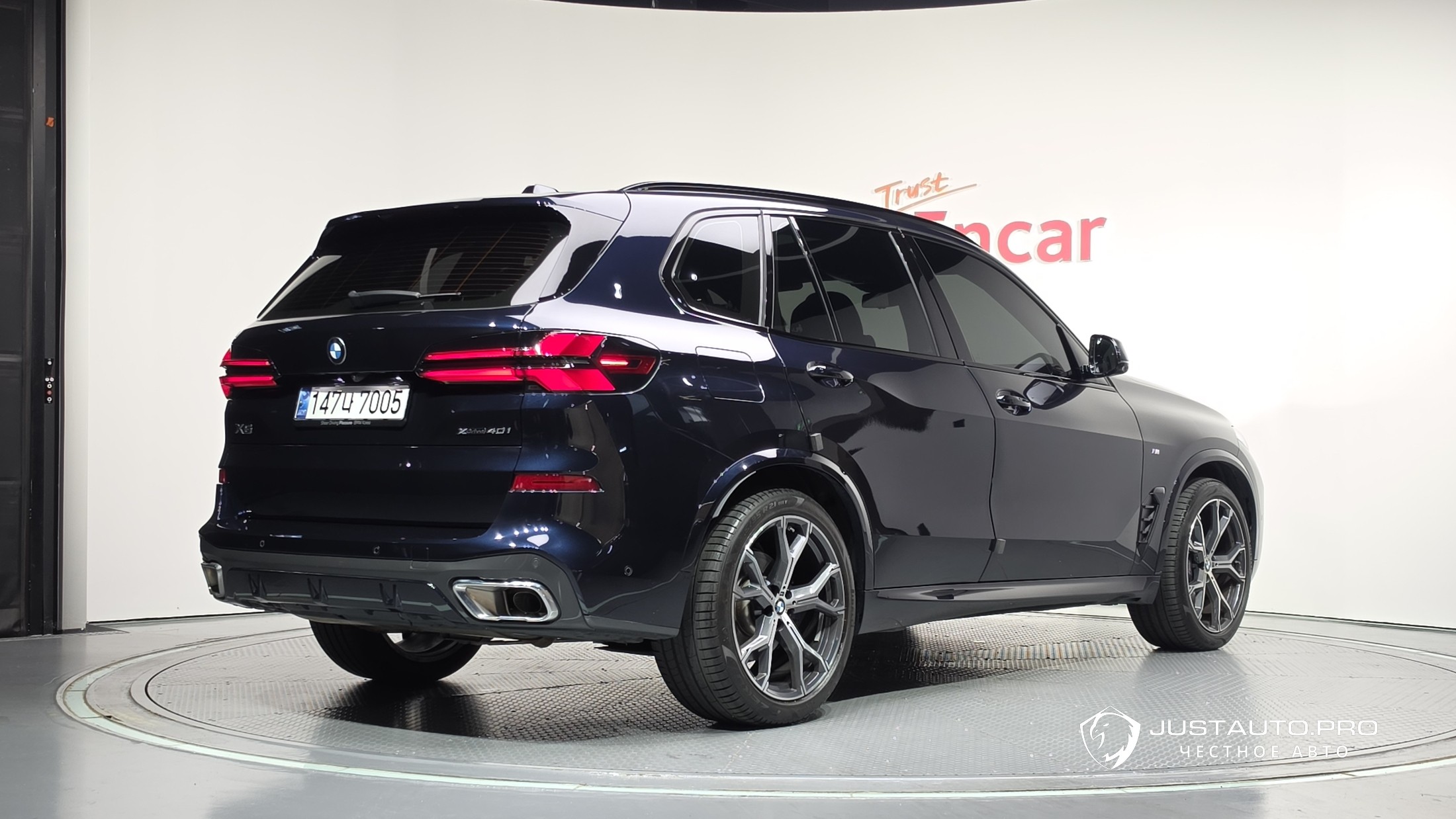 Автомобиль BMW X5