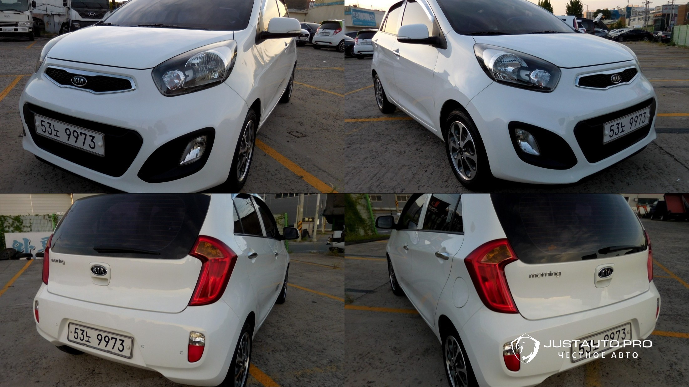 Автомобиль Kia morning