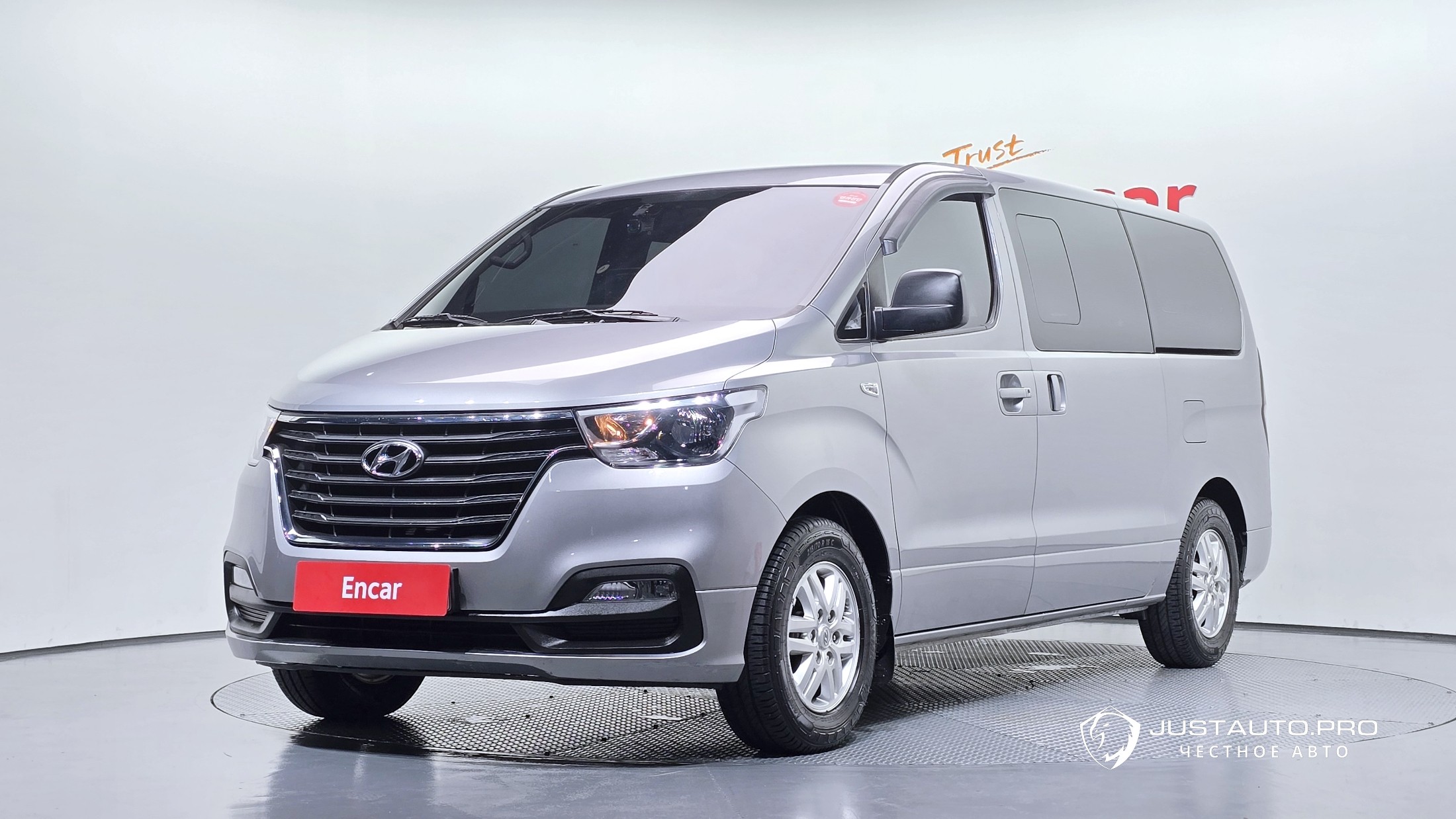 Автомобиль Hyundai Starex