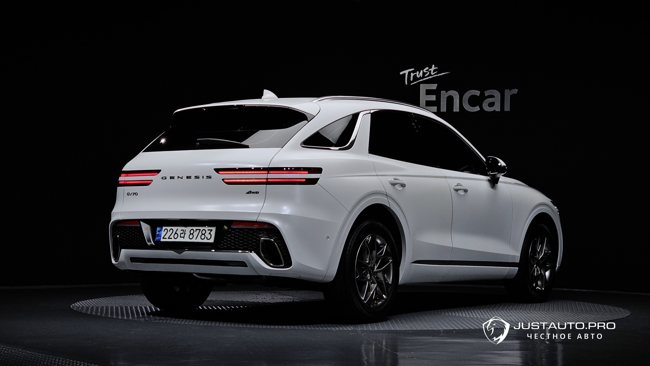 Автомобиль Genesis GV70