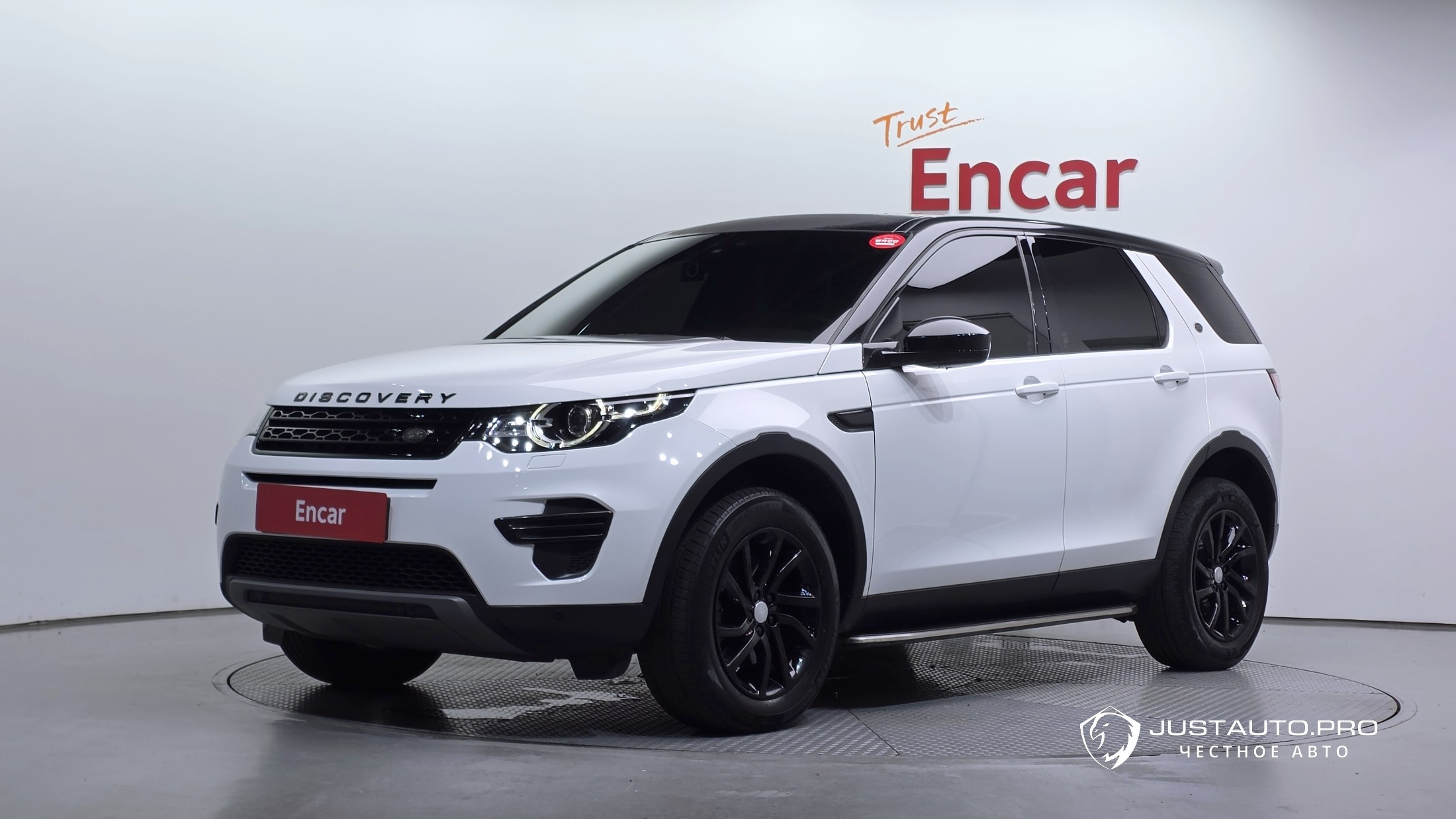 Автомобиль Land Rover Discovery Sport