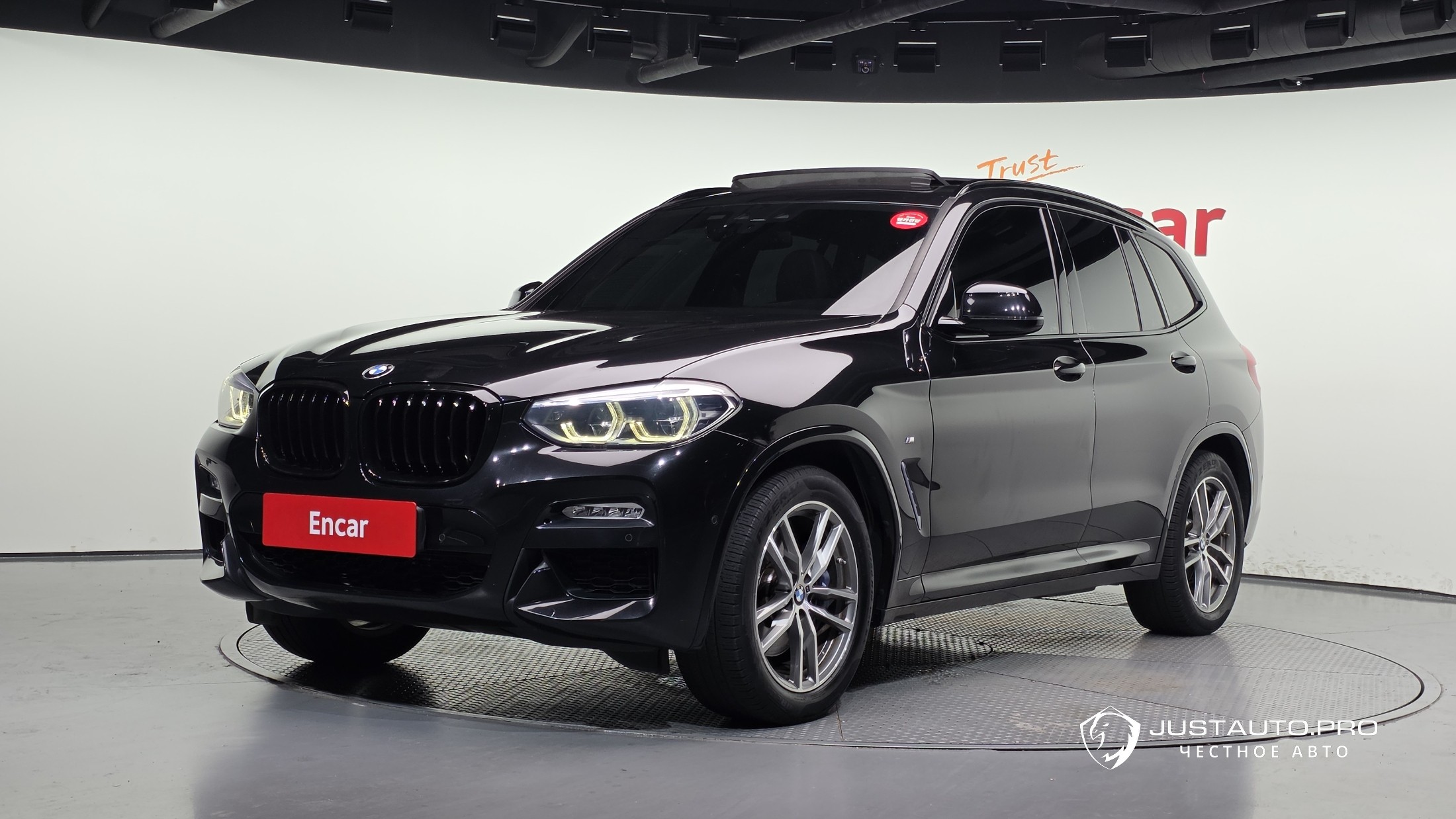Автомобиль BMW X3