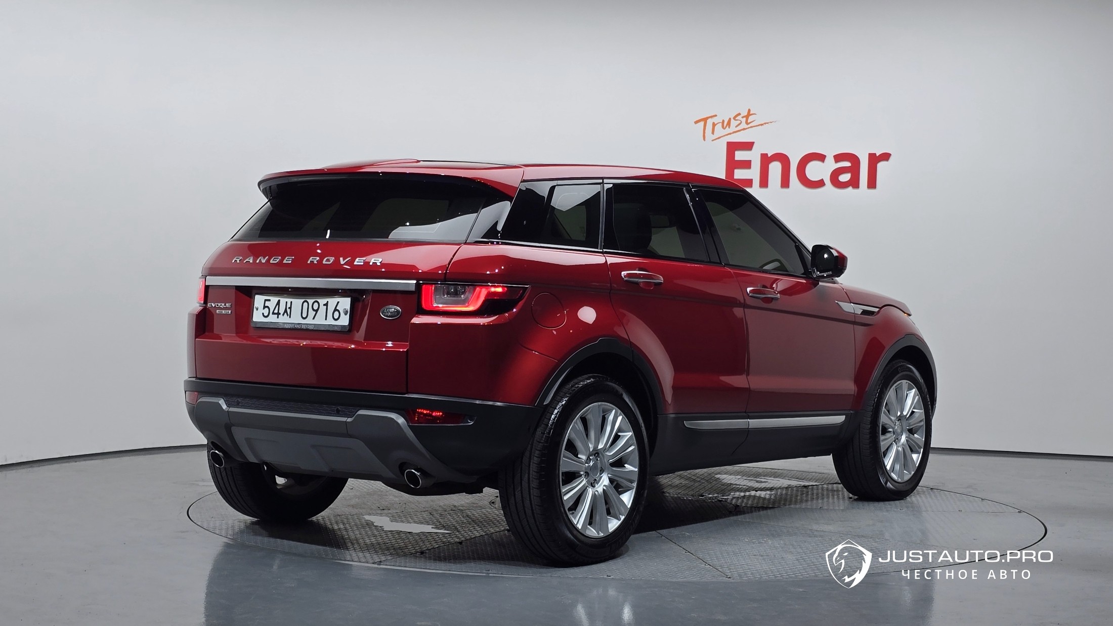 Автомобиль Land Rover Range Rover Evoque
