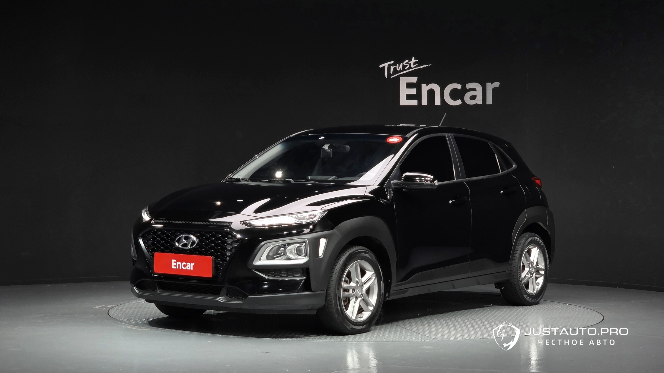 Автомобиль Hyundai Kona