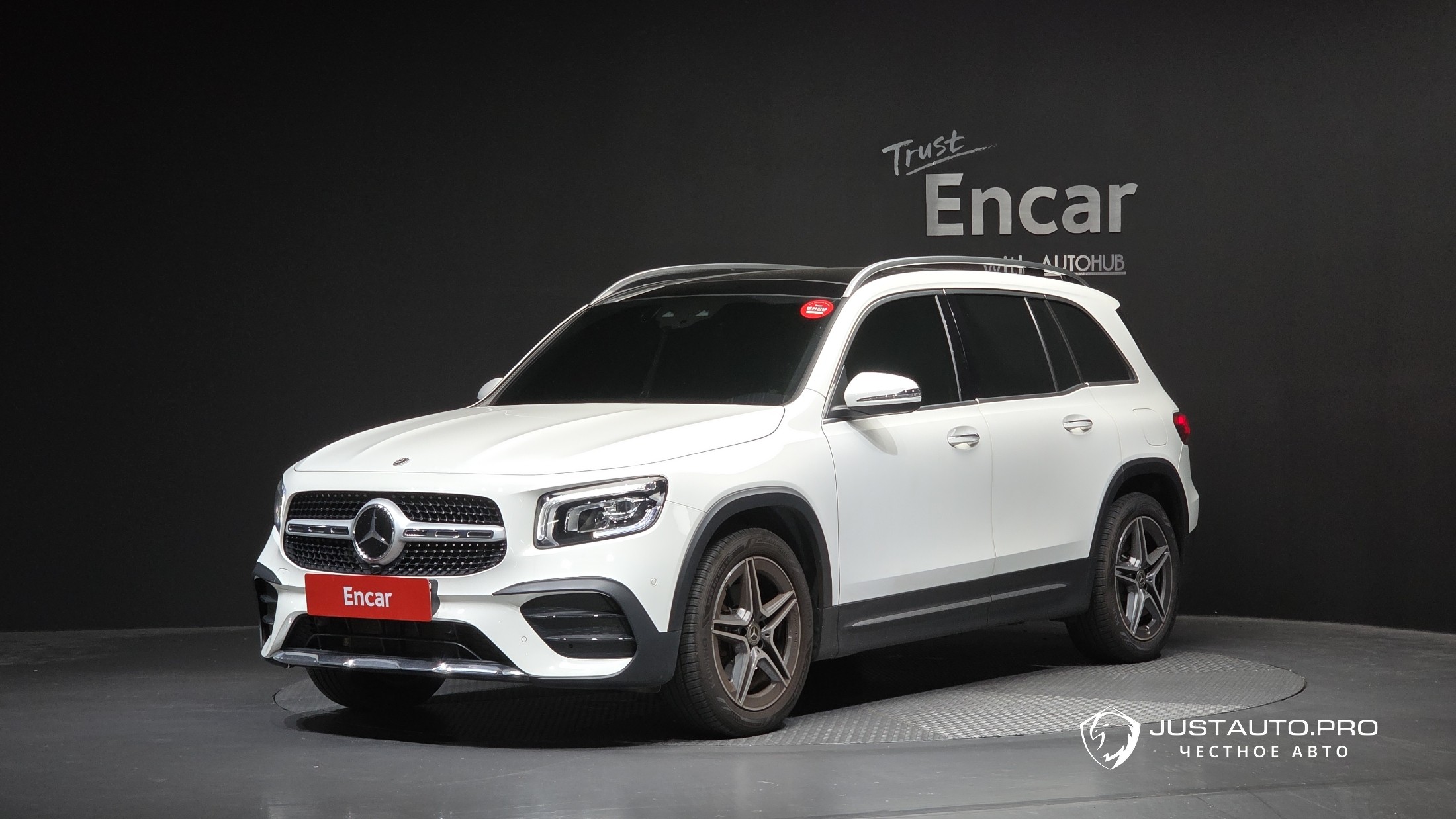 Автомобиль Mercedes-Benz GLB-Class