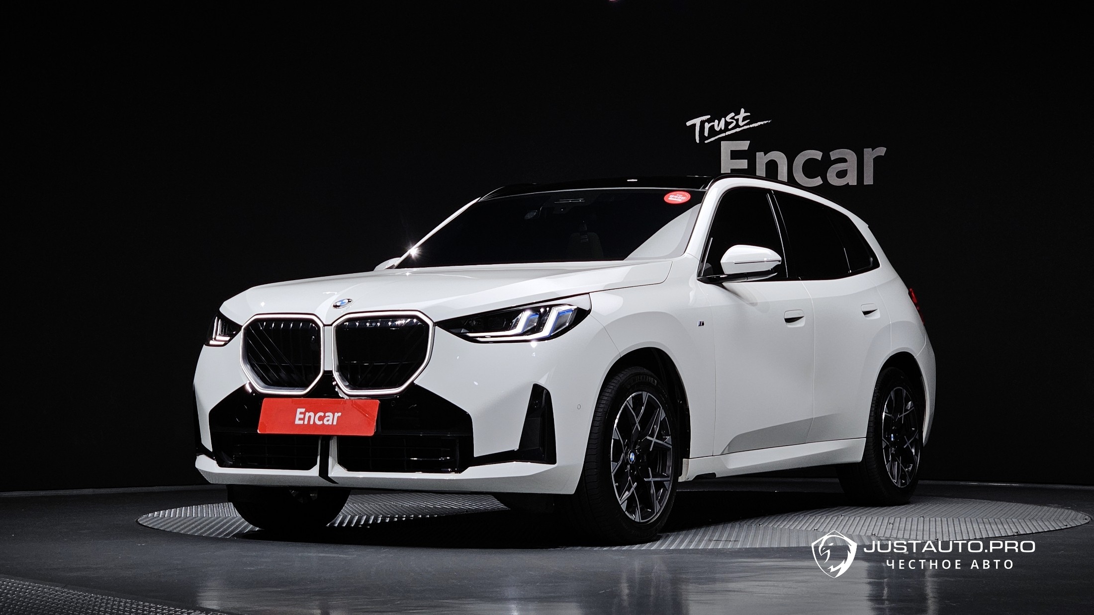 Автомобиль BMW X3