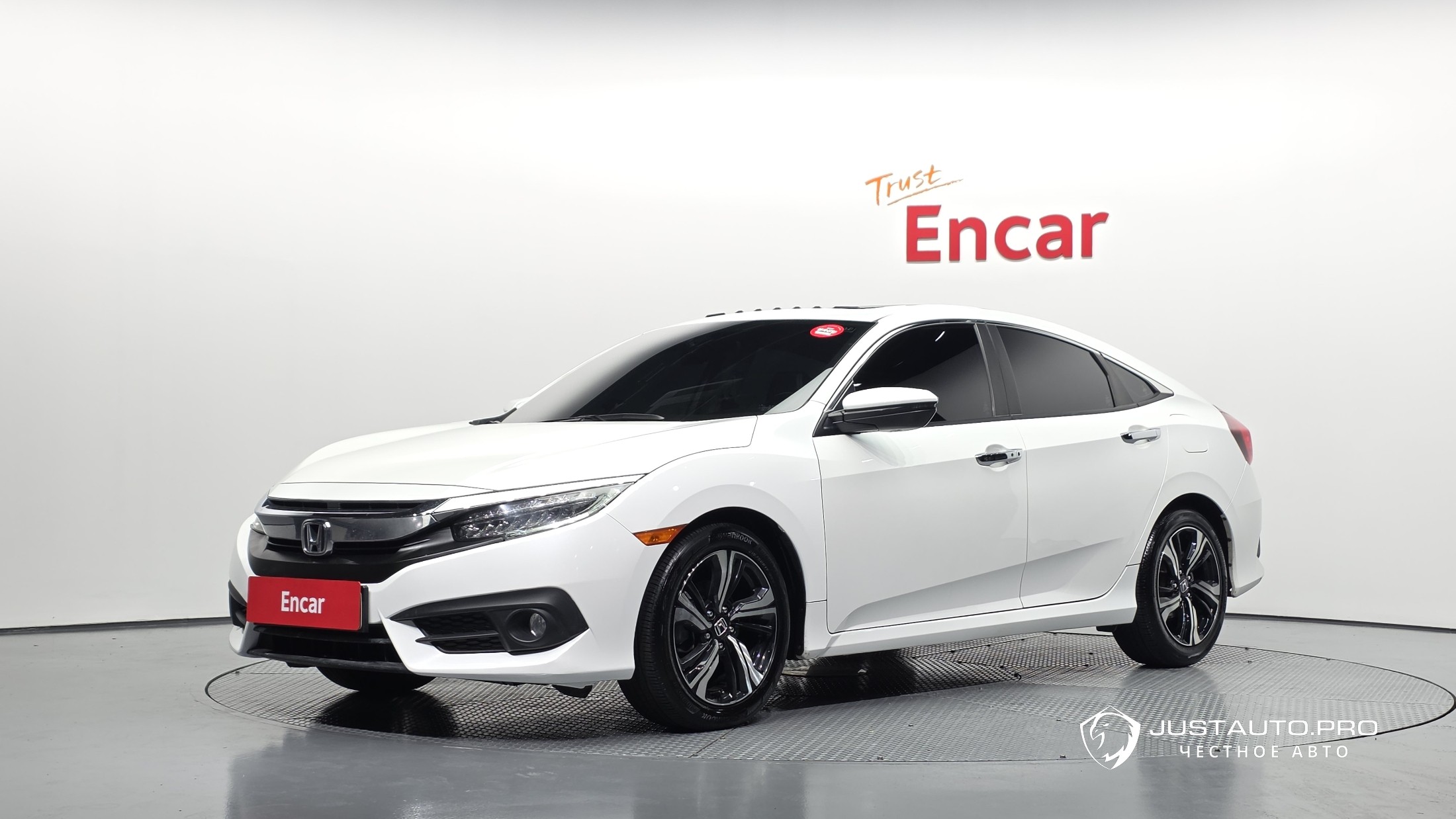 Автомобиль Honda Civic