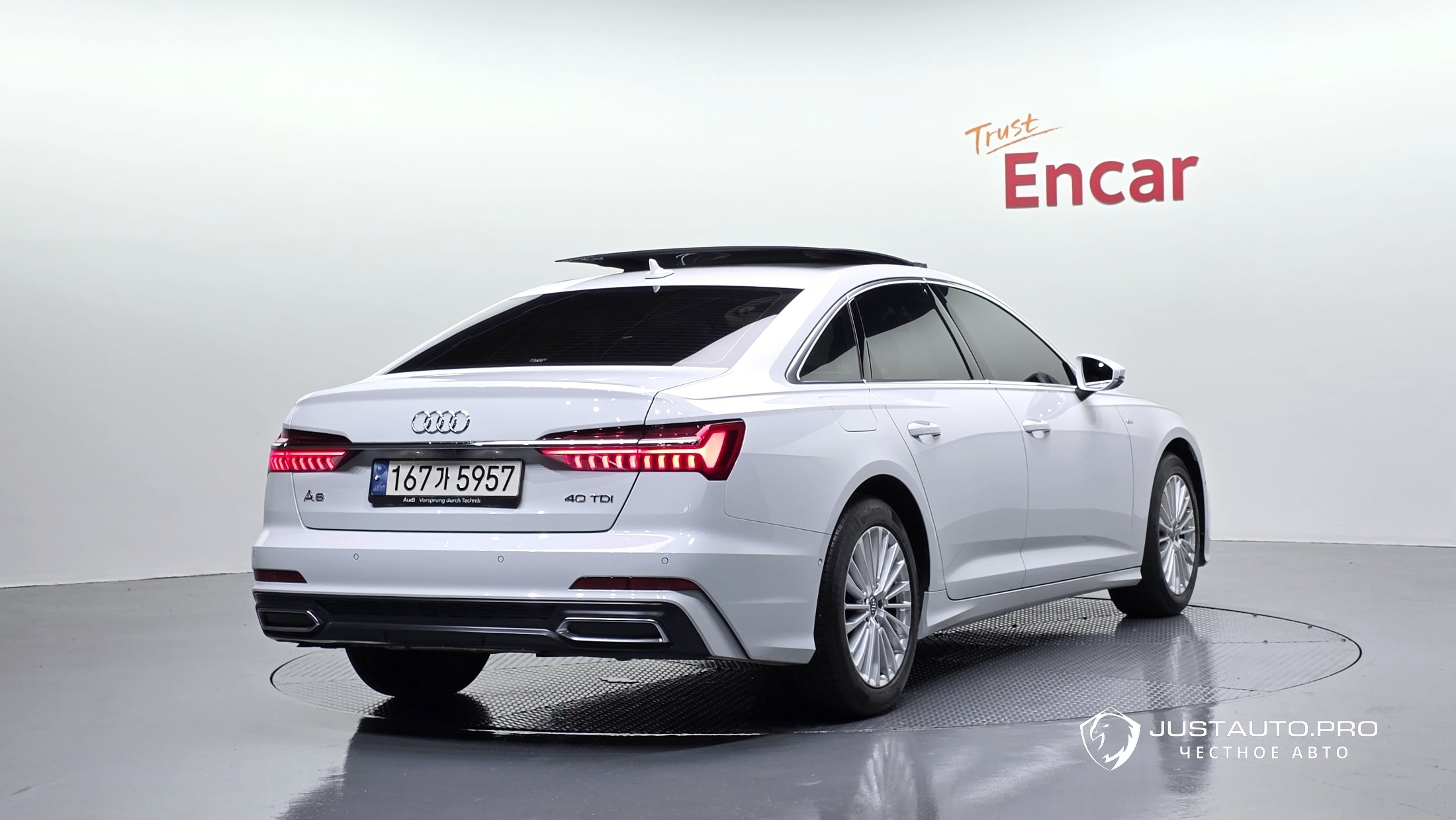 Автомобиль Audi A6