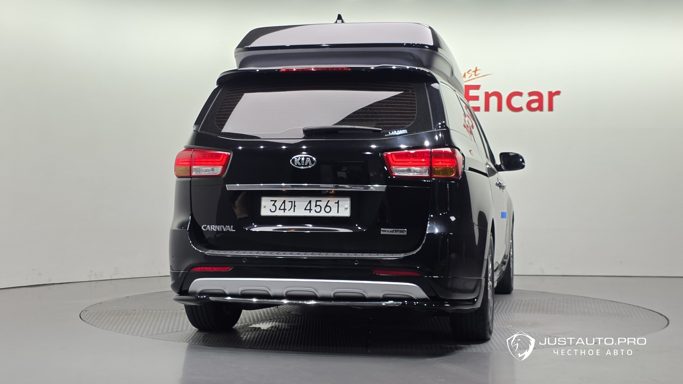 Фото 4