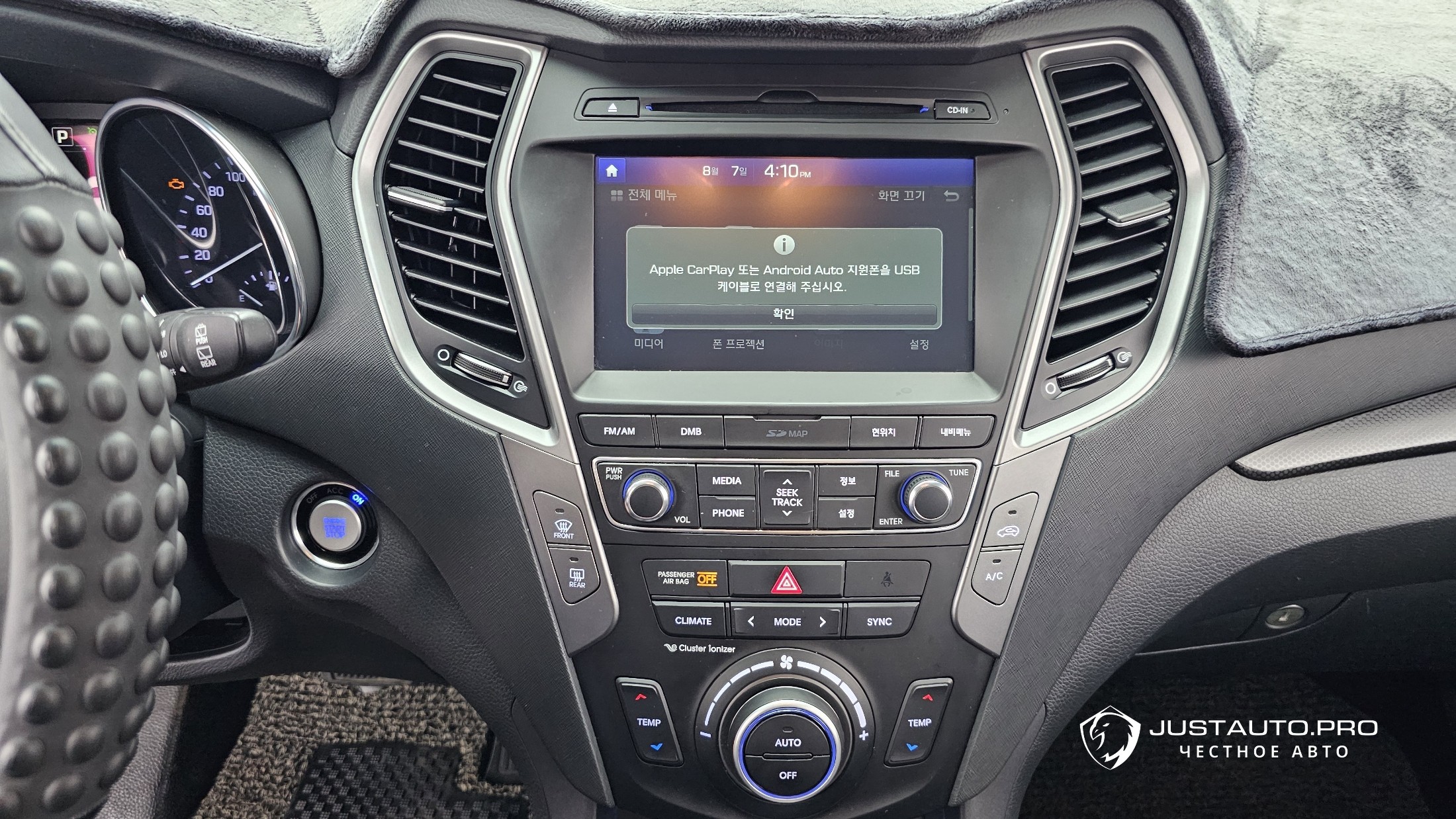 Фото 14