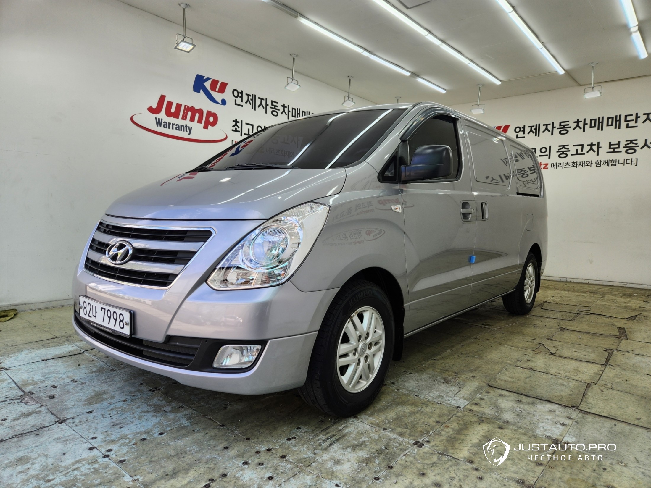 Автомобиль Hyundai Starex