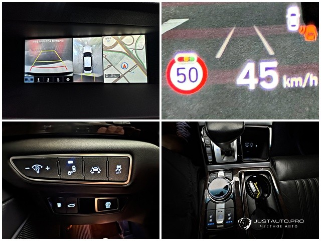 Автомобиль Genesis EQ900