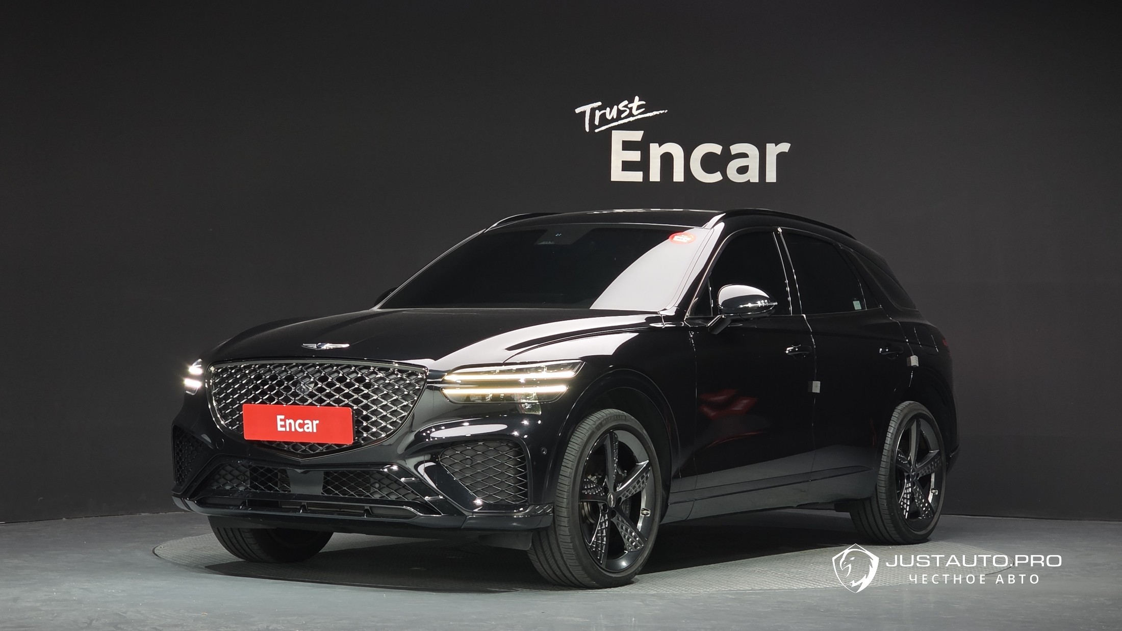 Автомобиль Genesis GV70