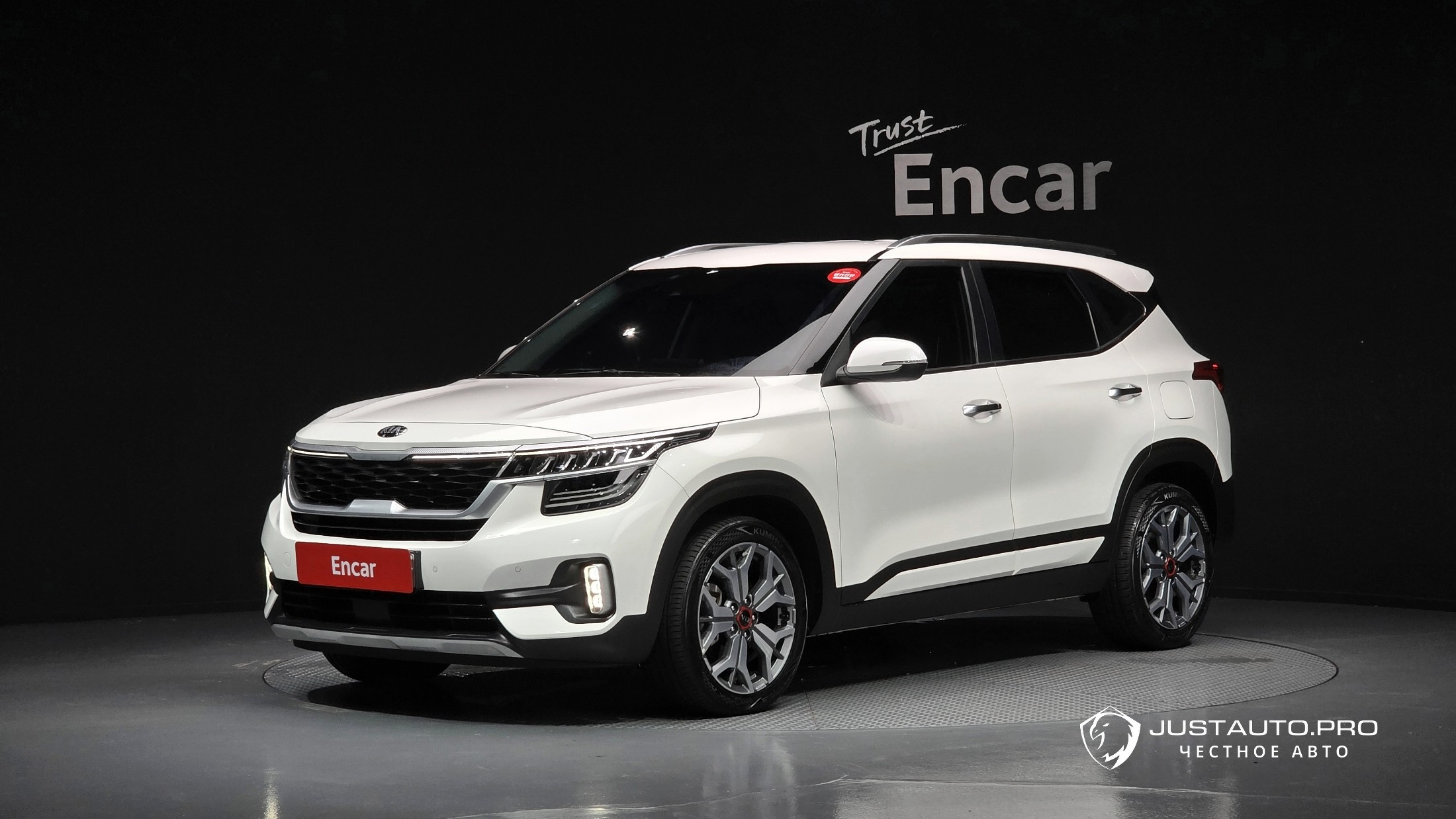 Автомобиль Kia Seltos