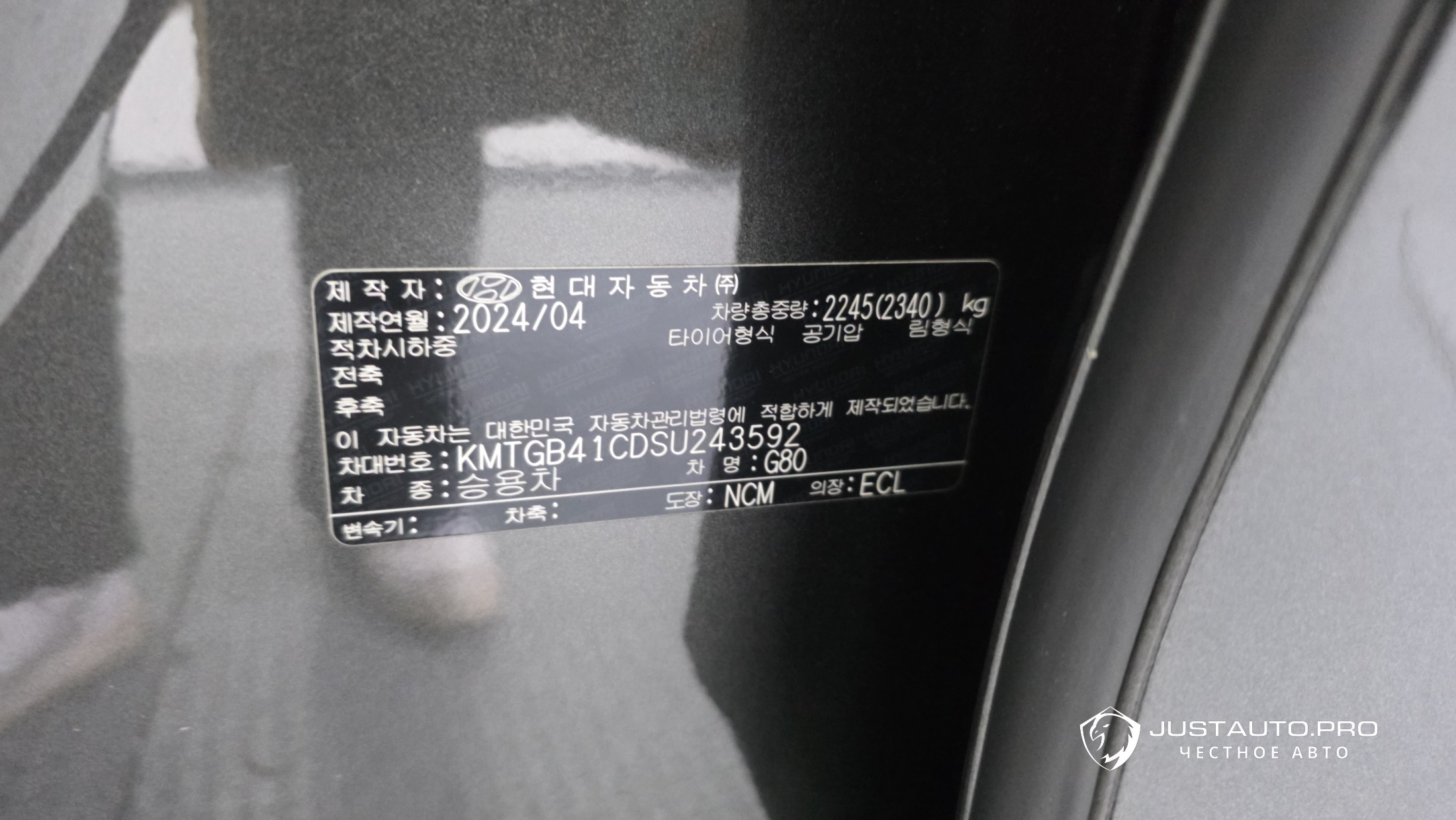 Фото 28