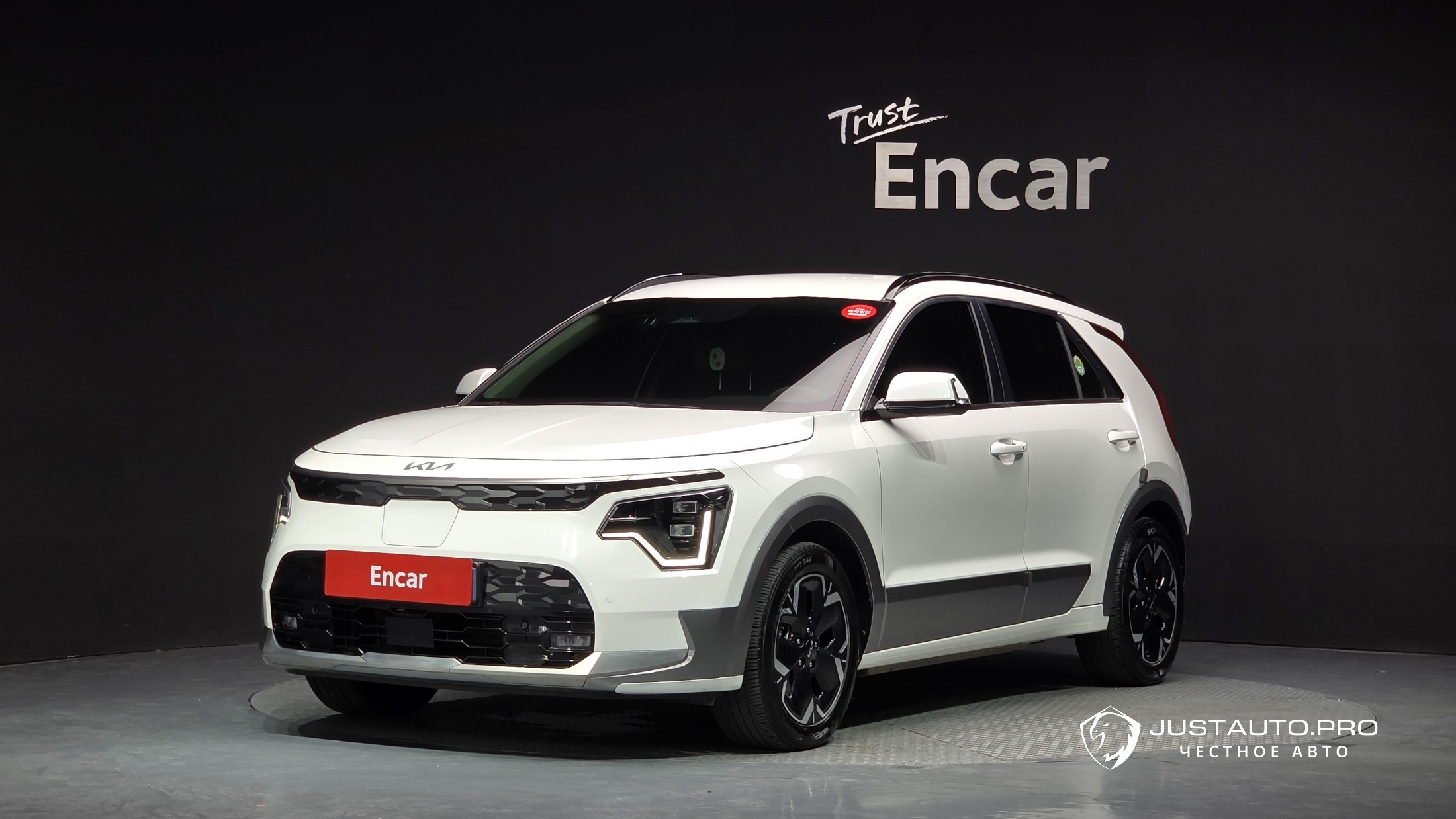 Автомобиль Kia Niro