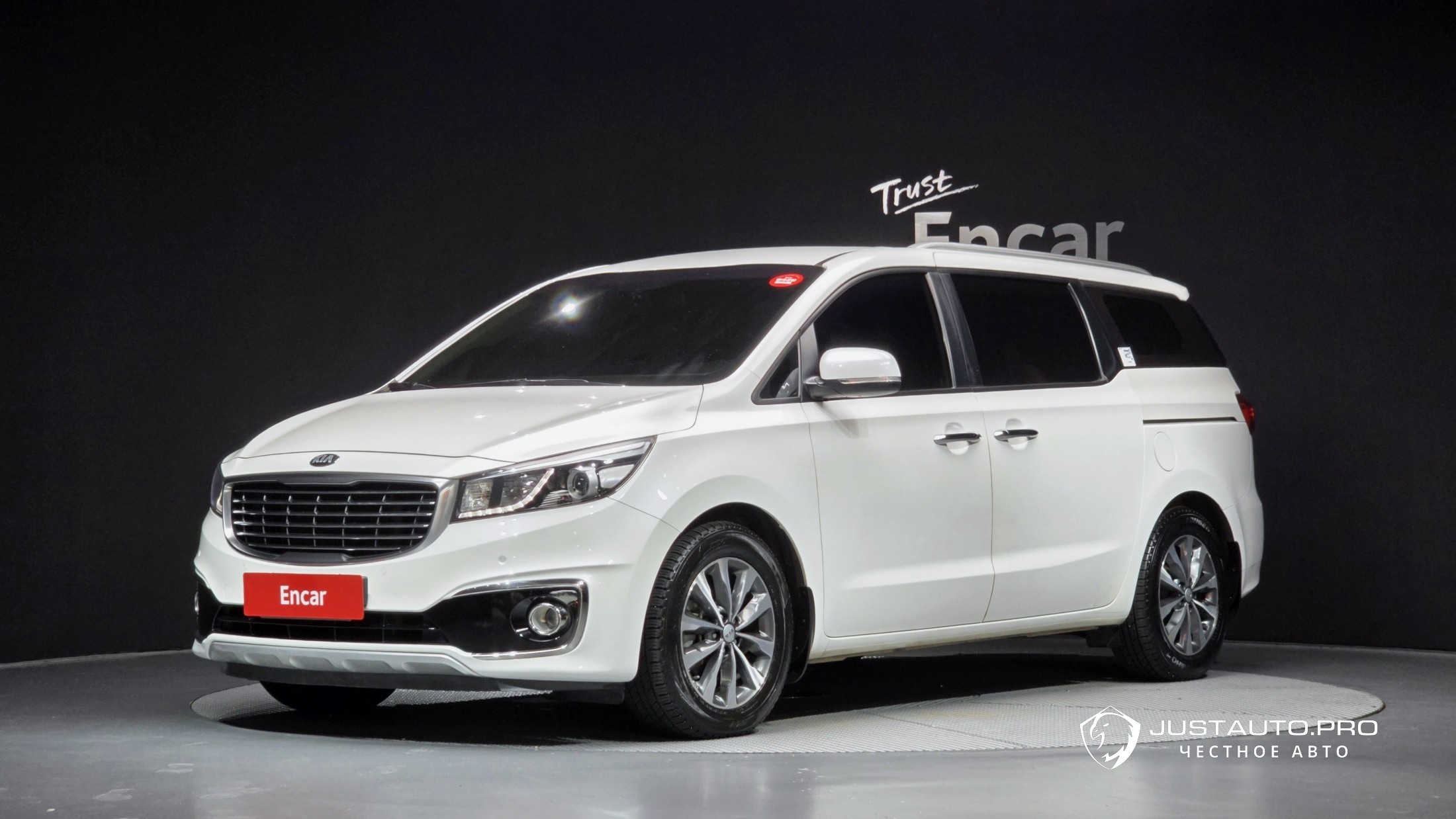 Автомобиль Kia Canival