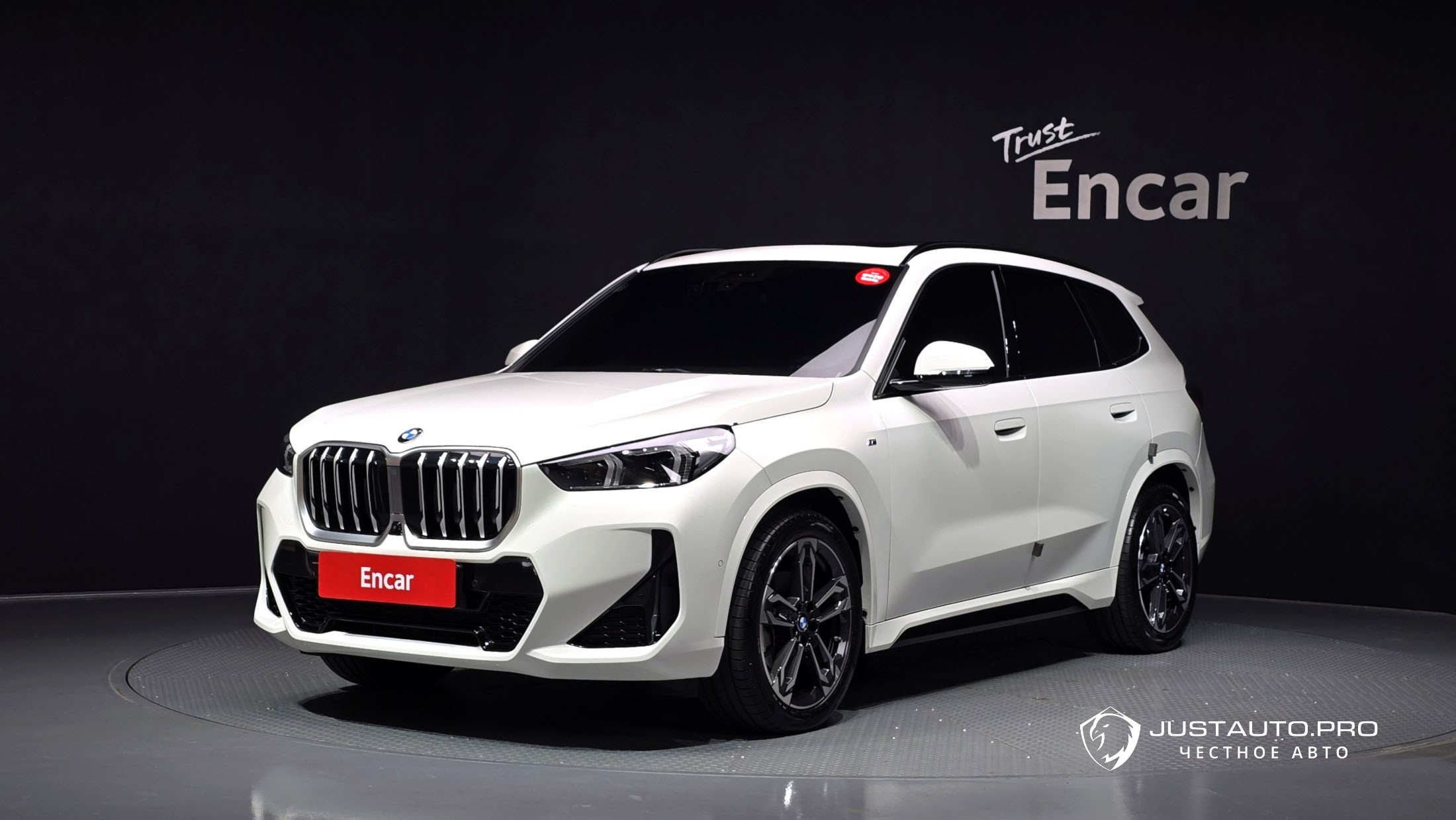 Автомобиль BMW X1