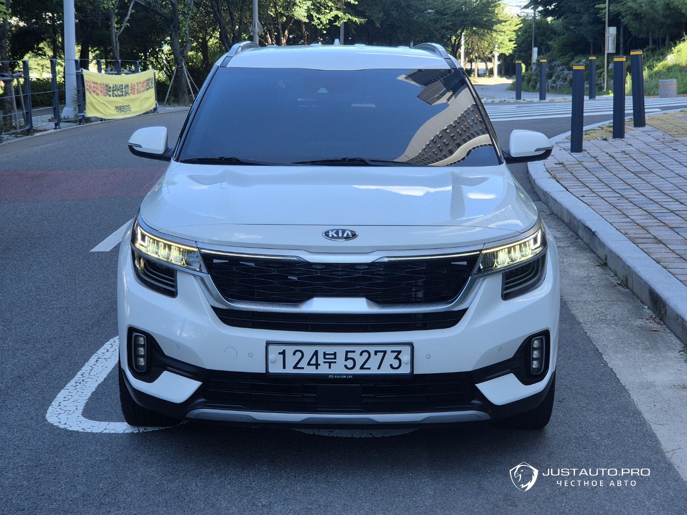 Автомобиль Kia Seltos