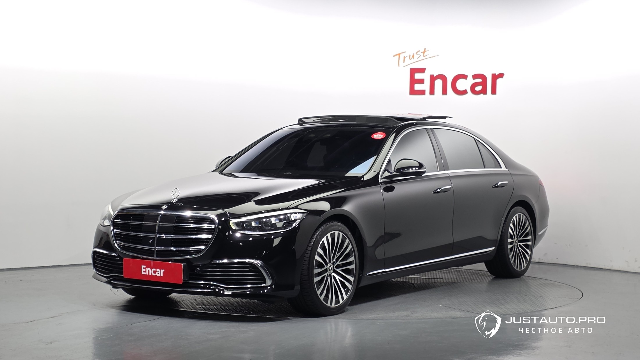 Автомобиль Mercedes-Benz S-Class