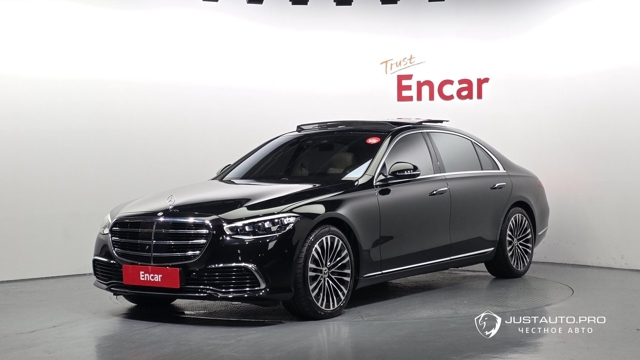 Автомобиль Mercedes-Benz S-Class