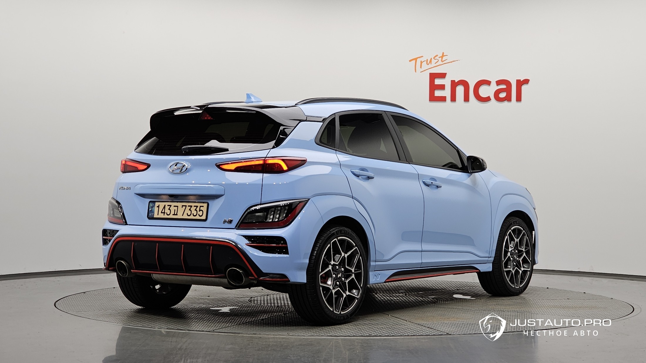 Автомобиль Hyundai Kona