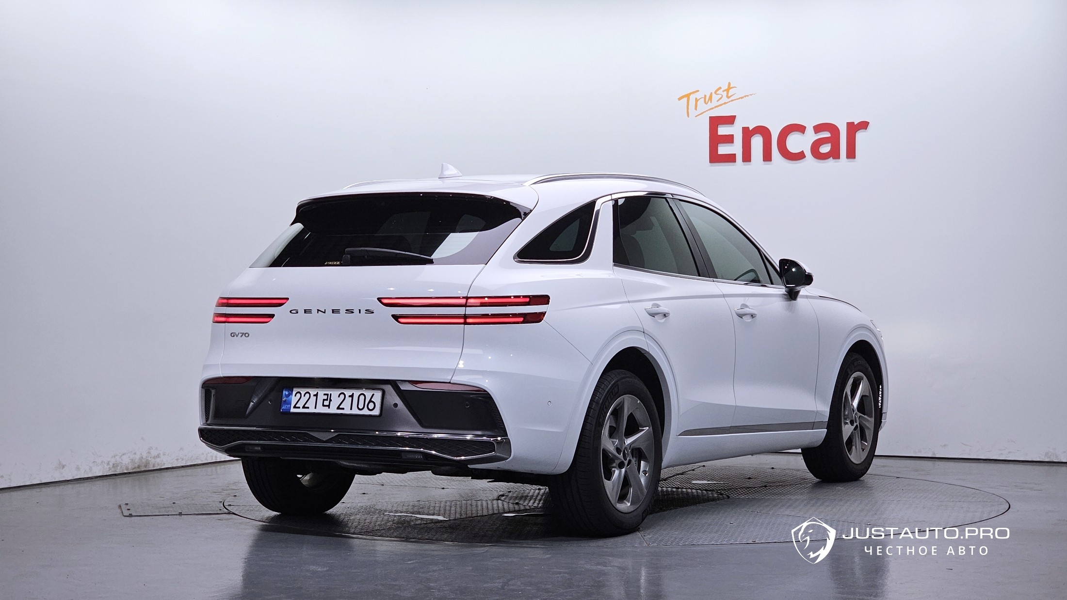 Автомобиль Genesis GV70