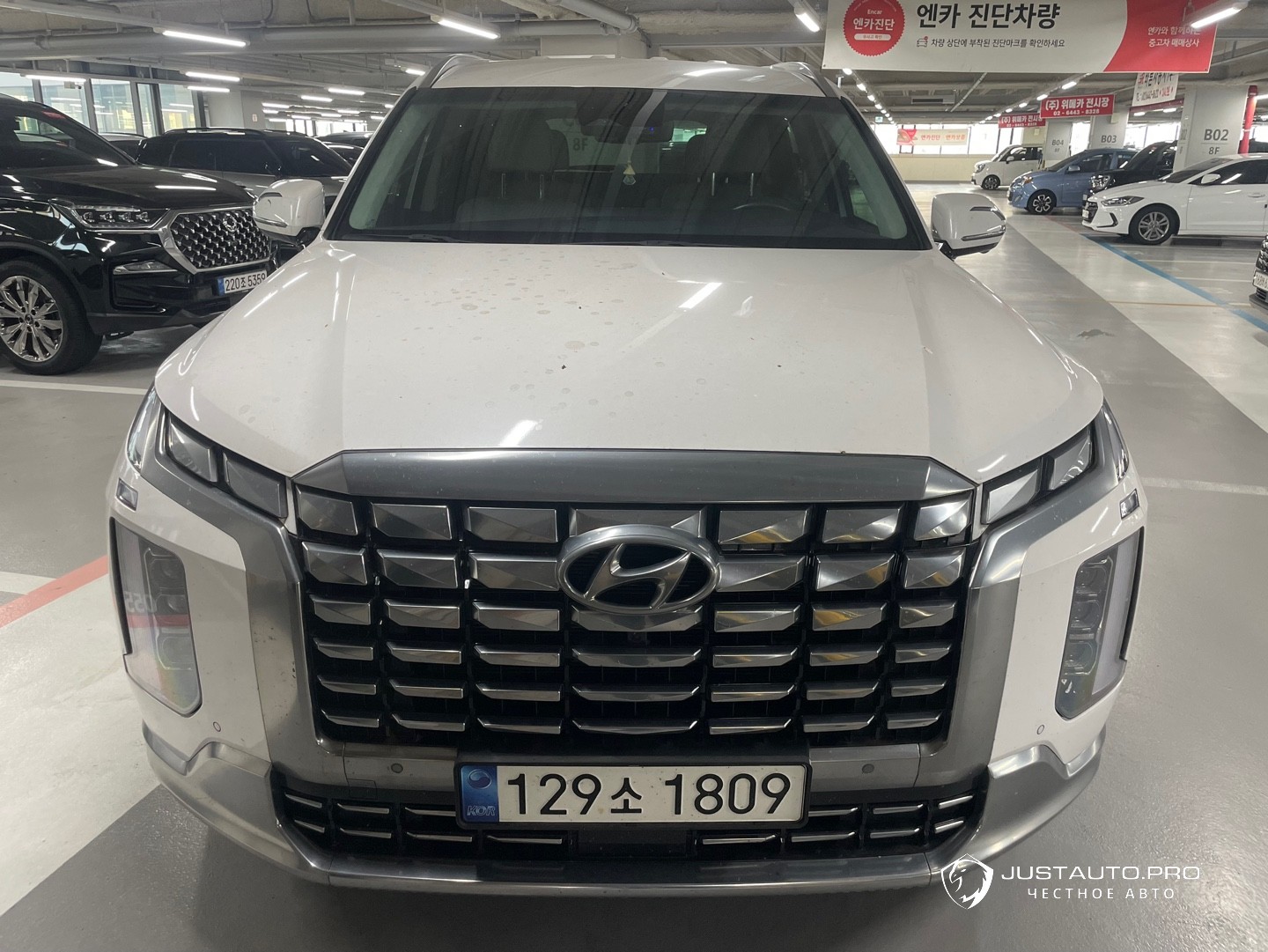 Автомобиль Hyundai Palisade