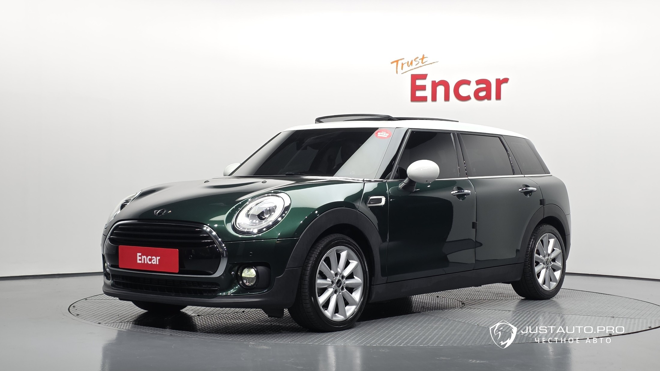 Автомобиль Mini Clubman