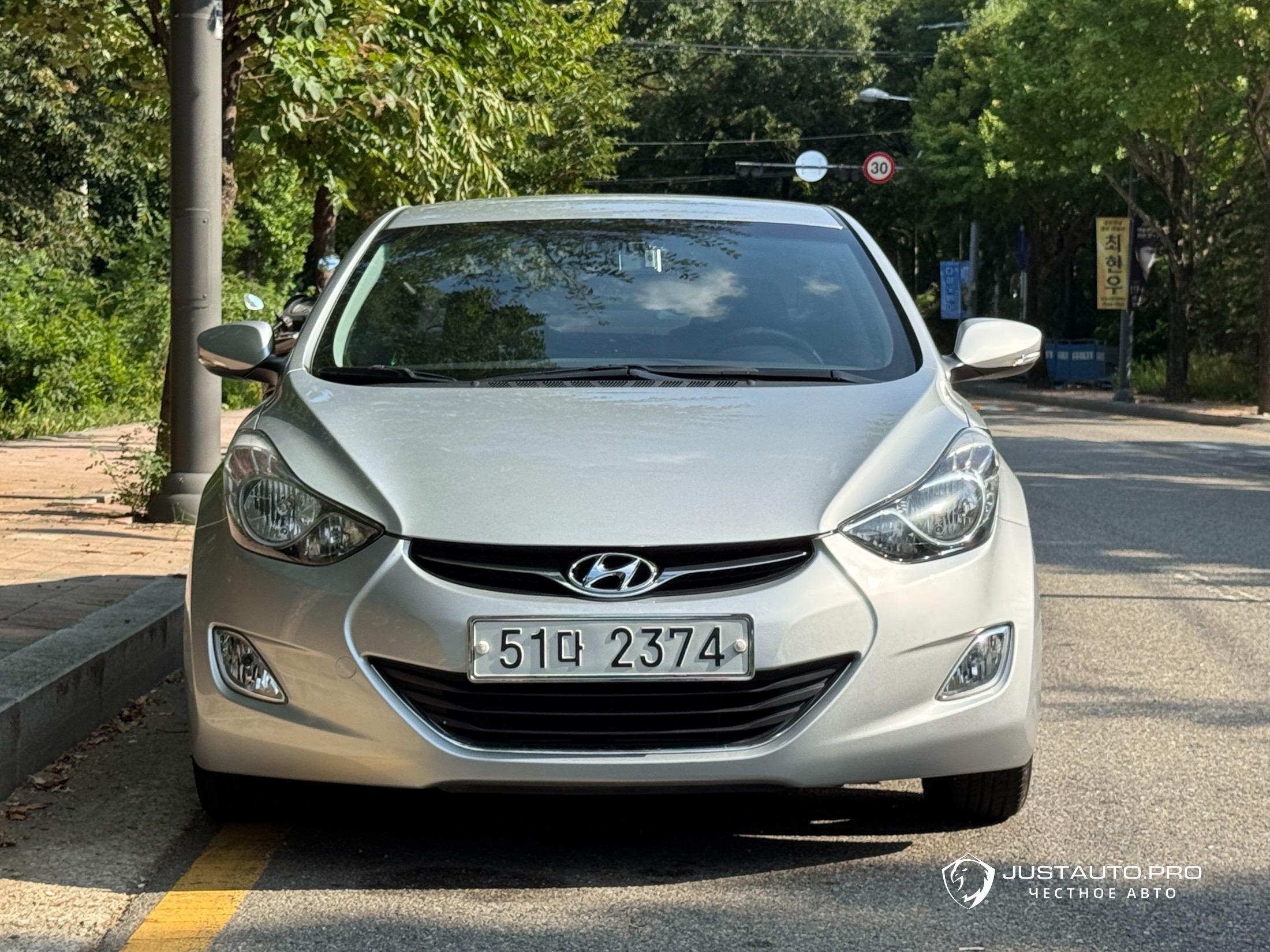 Автомобиль Hyundai AVANTE