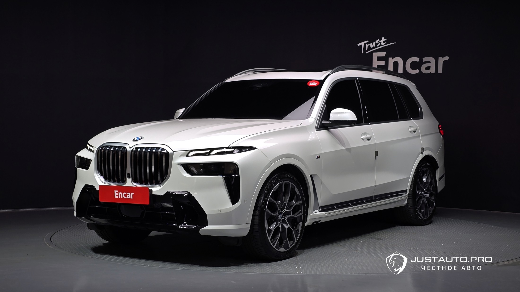 Автомобиль BMW X7