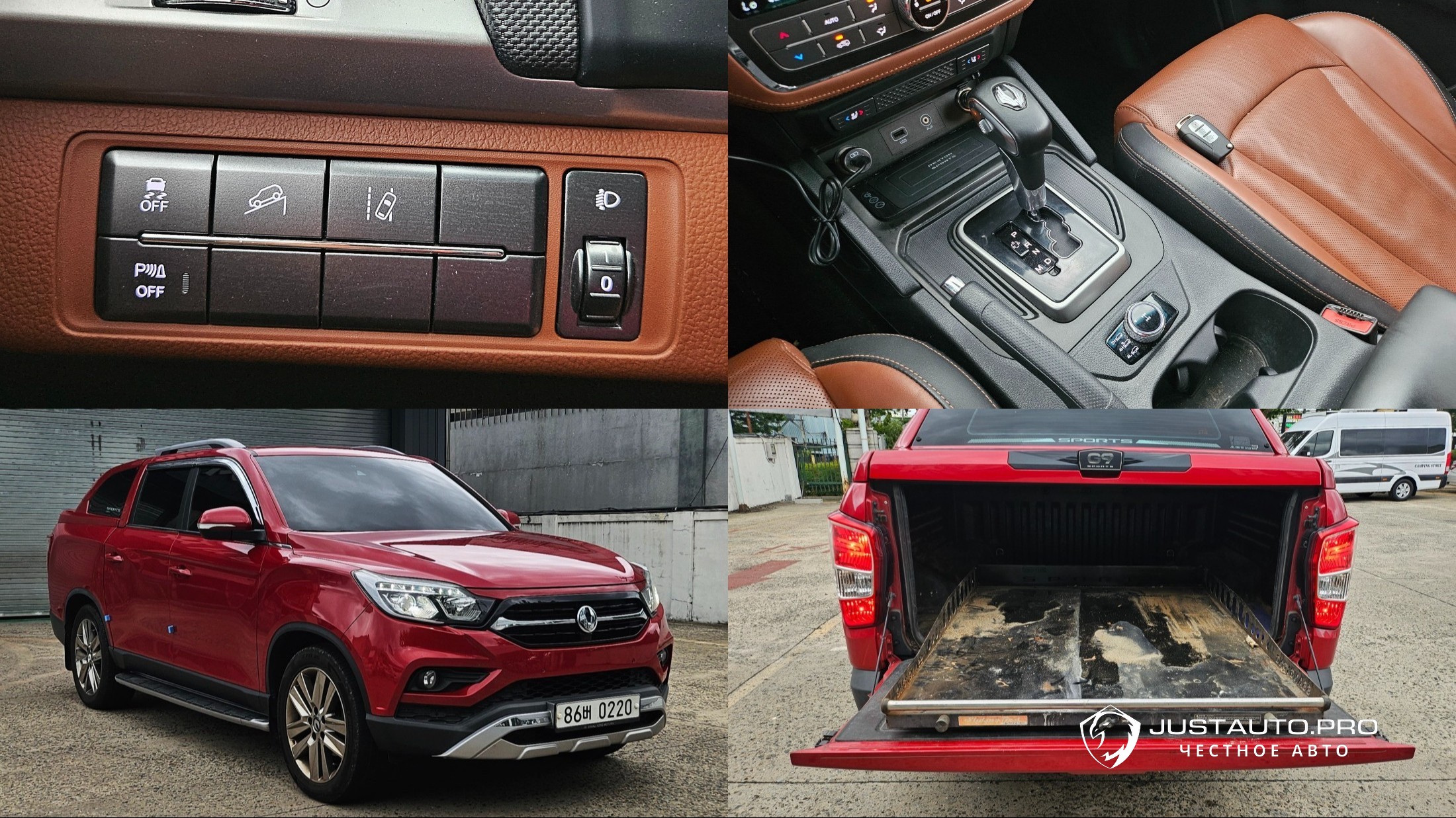 Автомобиль KG_Mobility_Ssangyong Rexton