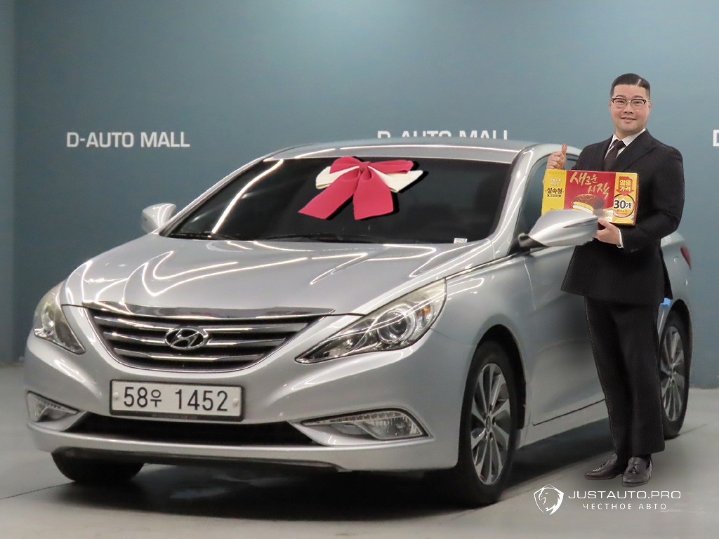 Автомобиль Hyundai Sonata