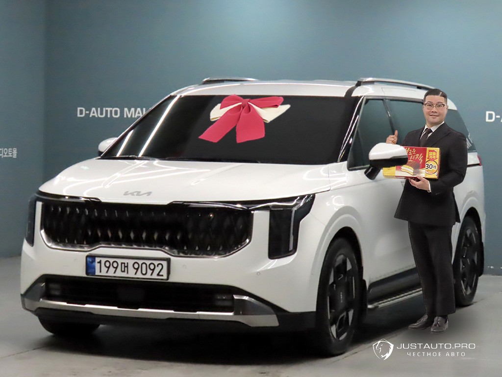 Автомобиль Kia Canival