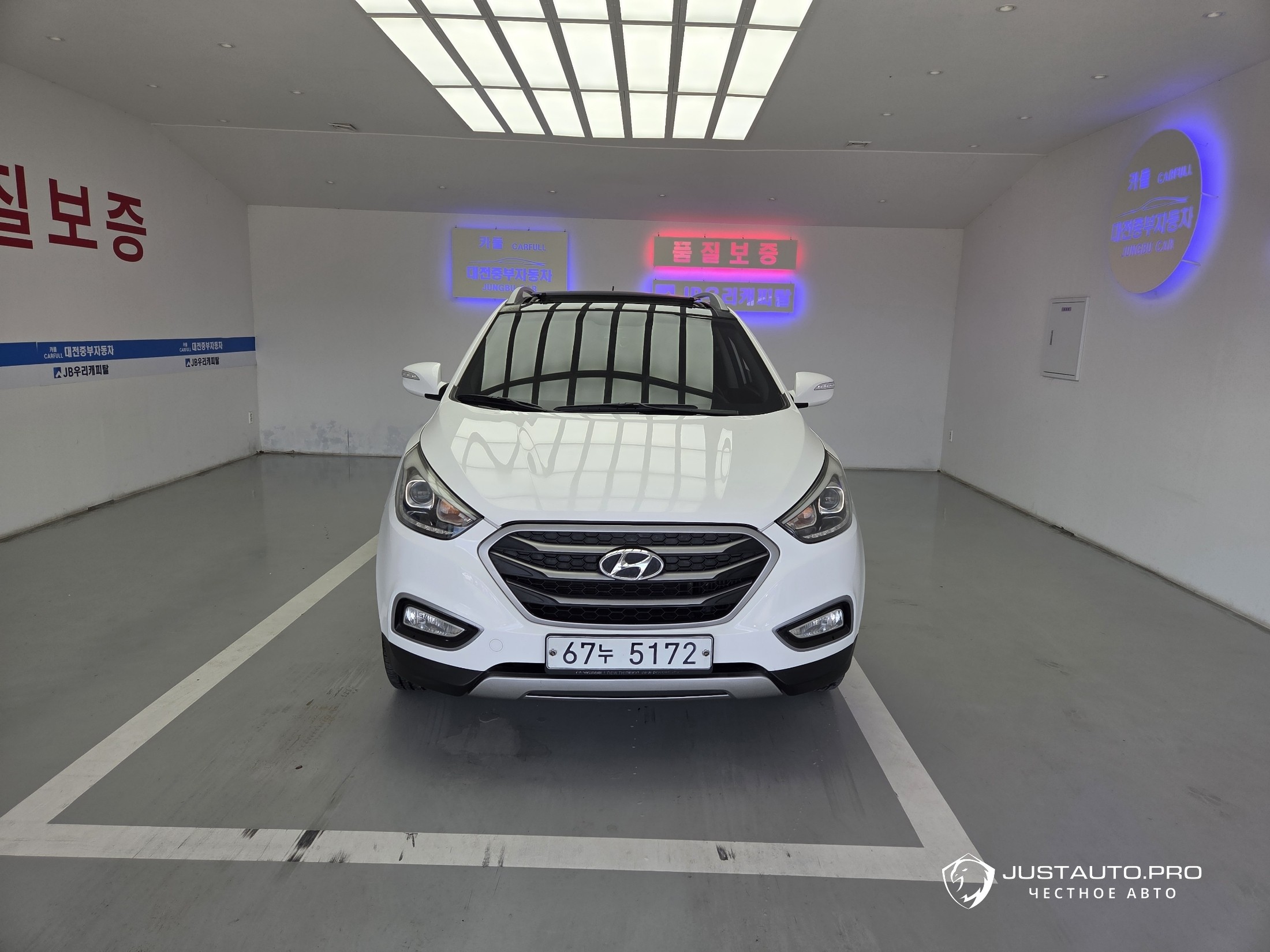 Автомобиль Hyundai Tucson