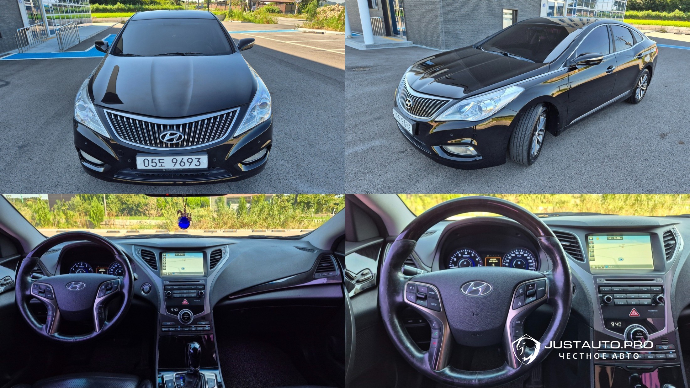 Автомобиль Hyundai Grandeur
