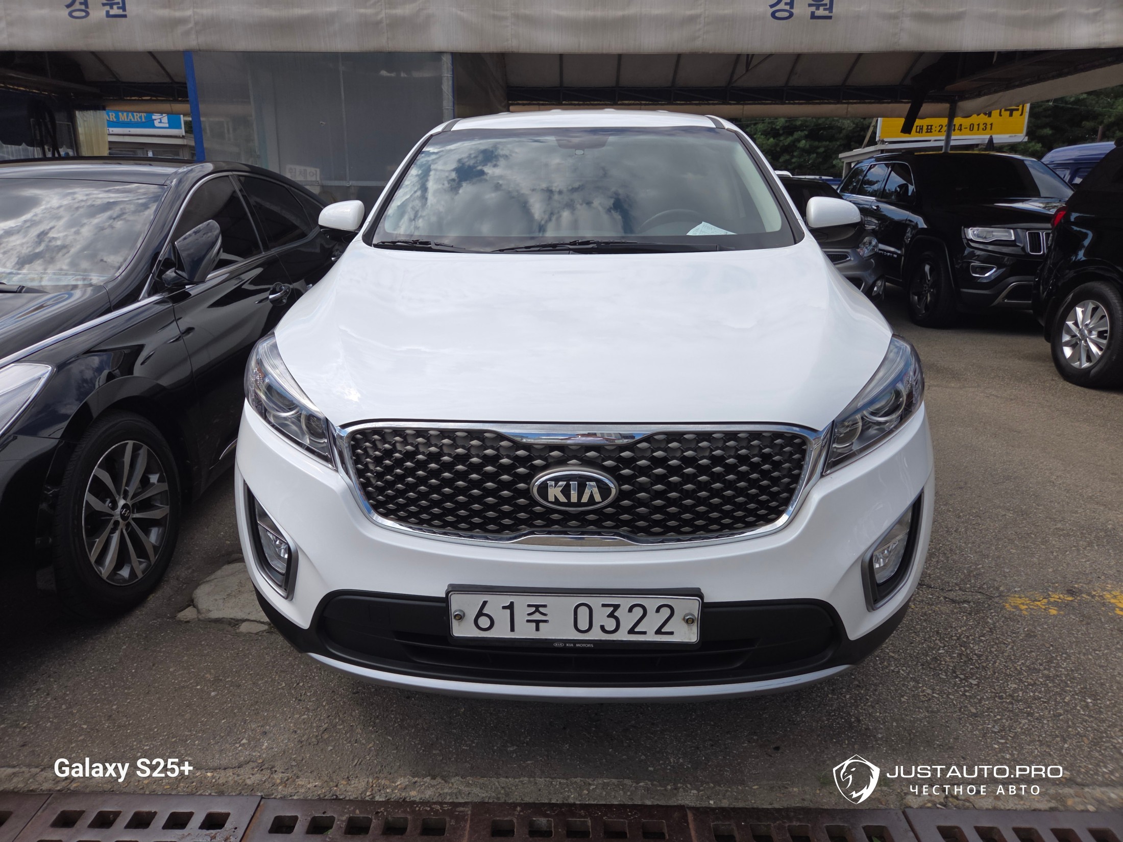 Автомобиль Kia Sorento