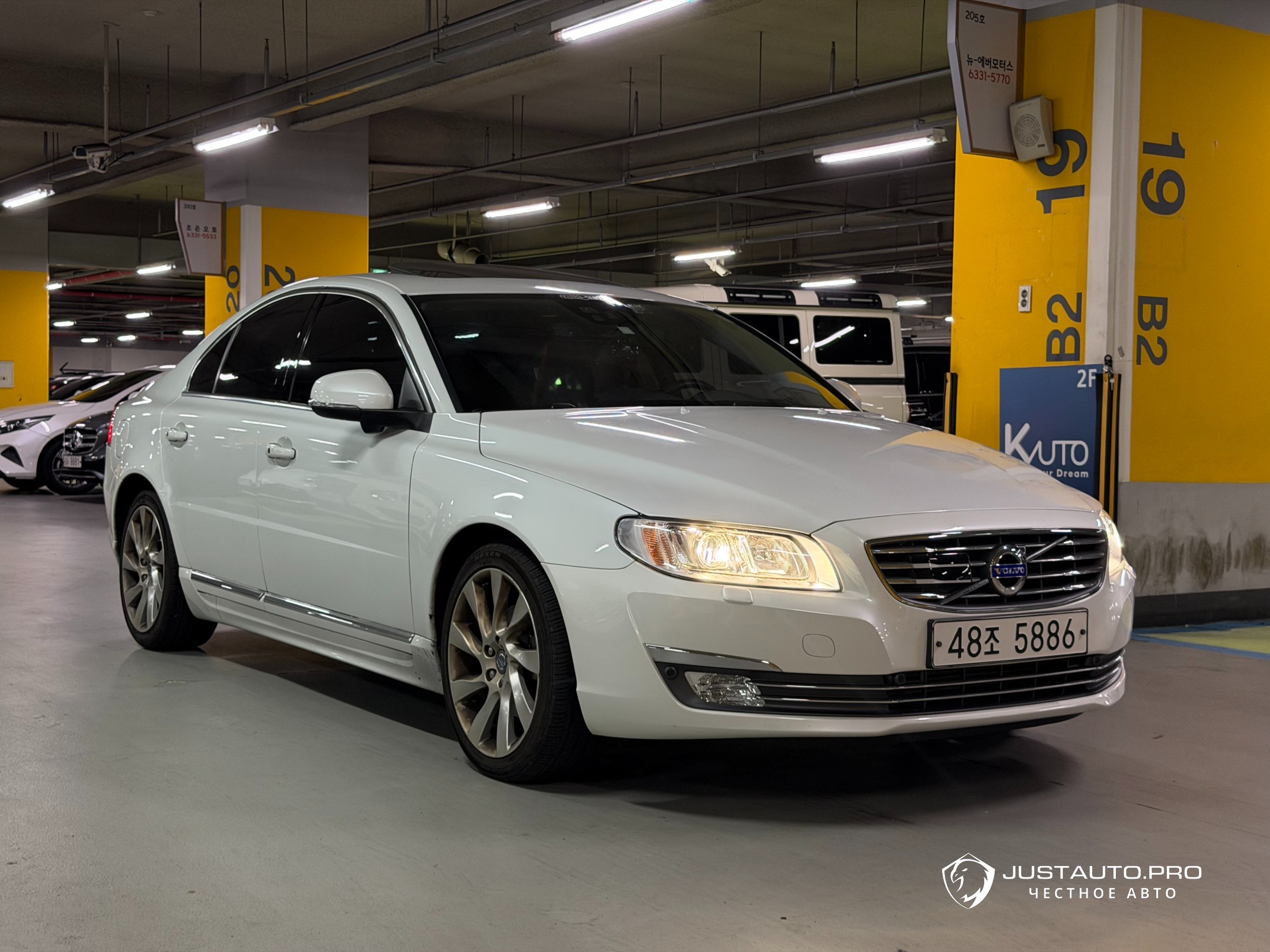Автомобиль Volvo S80