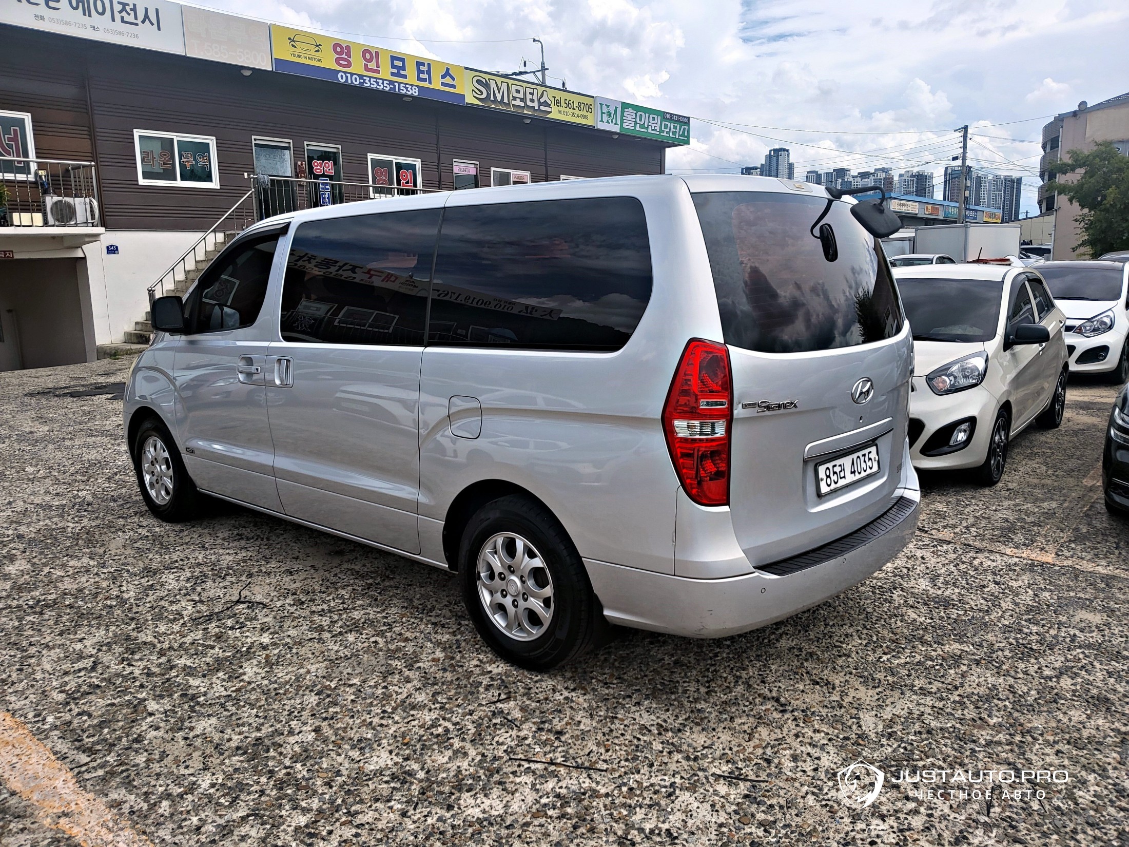 Фото 3
