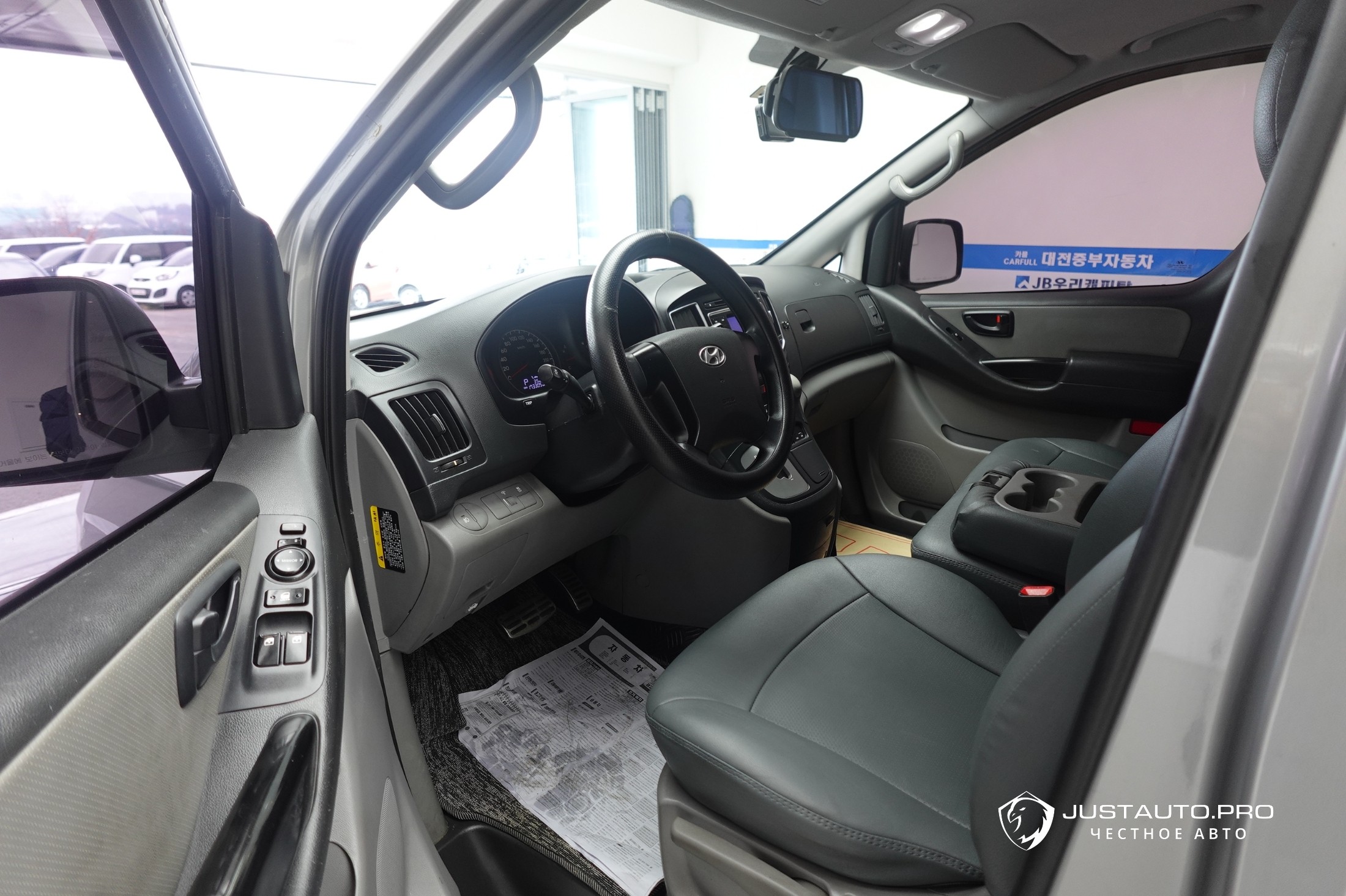 Автомобиль Hyundai Starex
